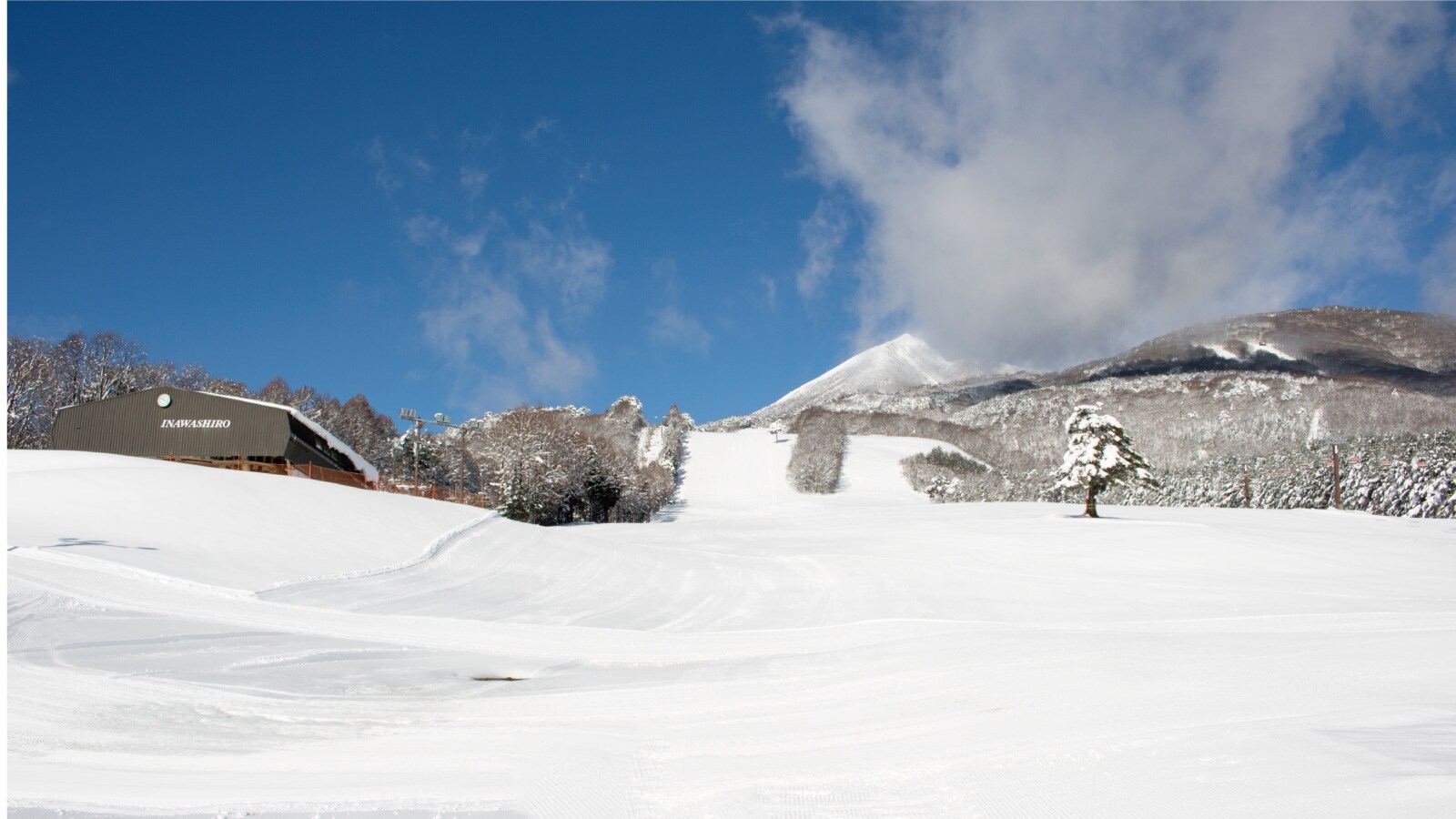 Image of Inawashiro Ski Resort