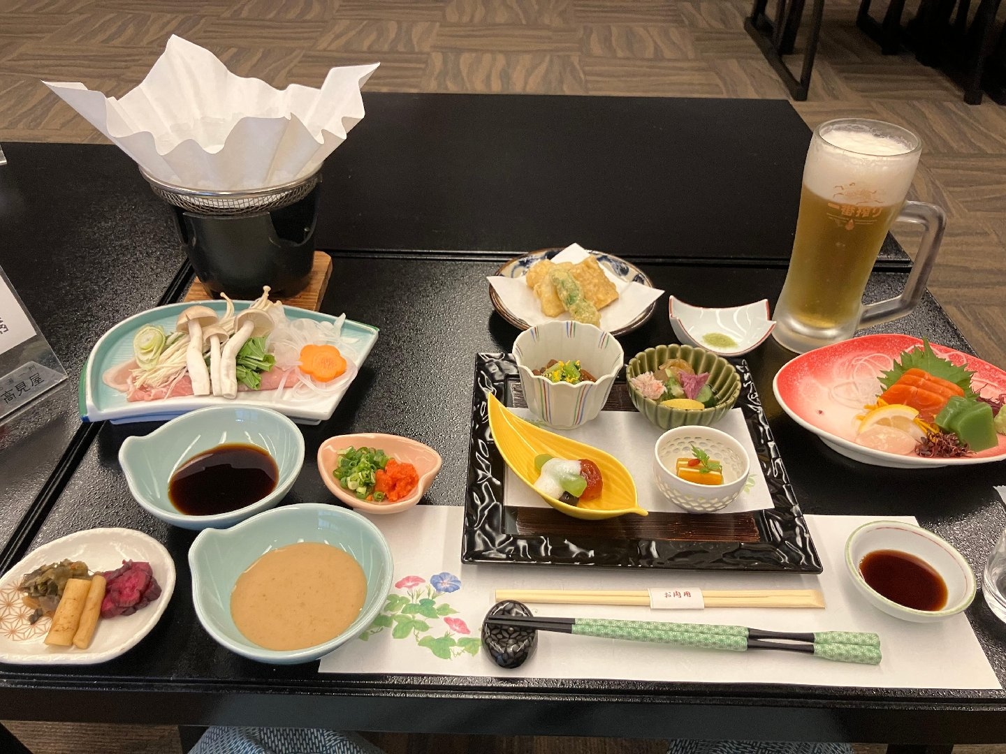 IMG_0545.jpeg