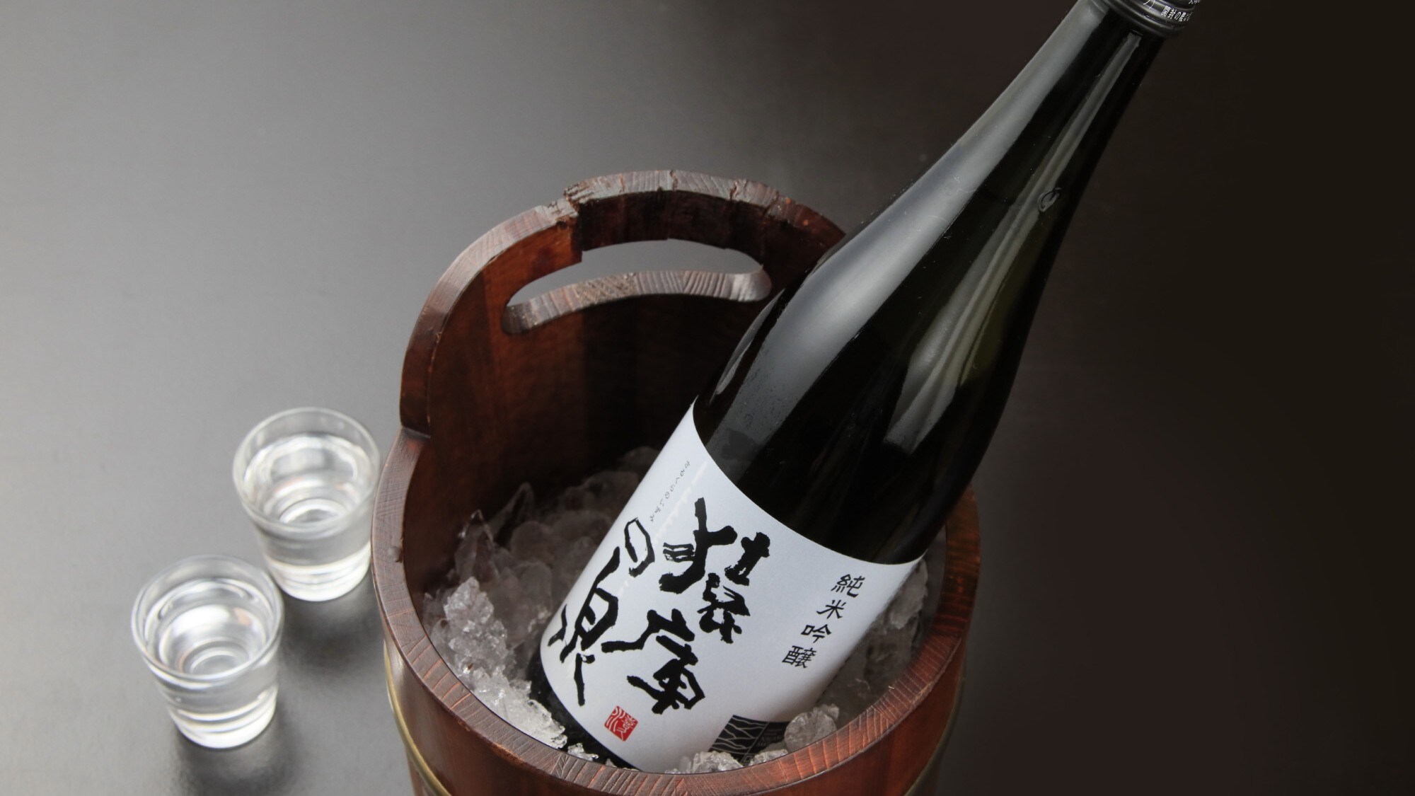 当地酿酒厂的清酒