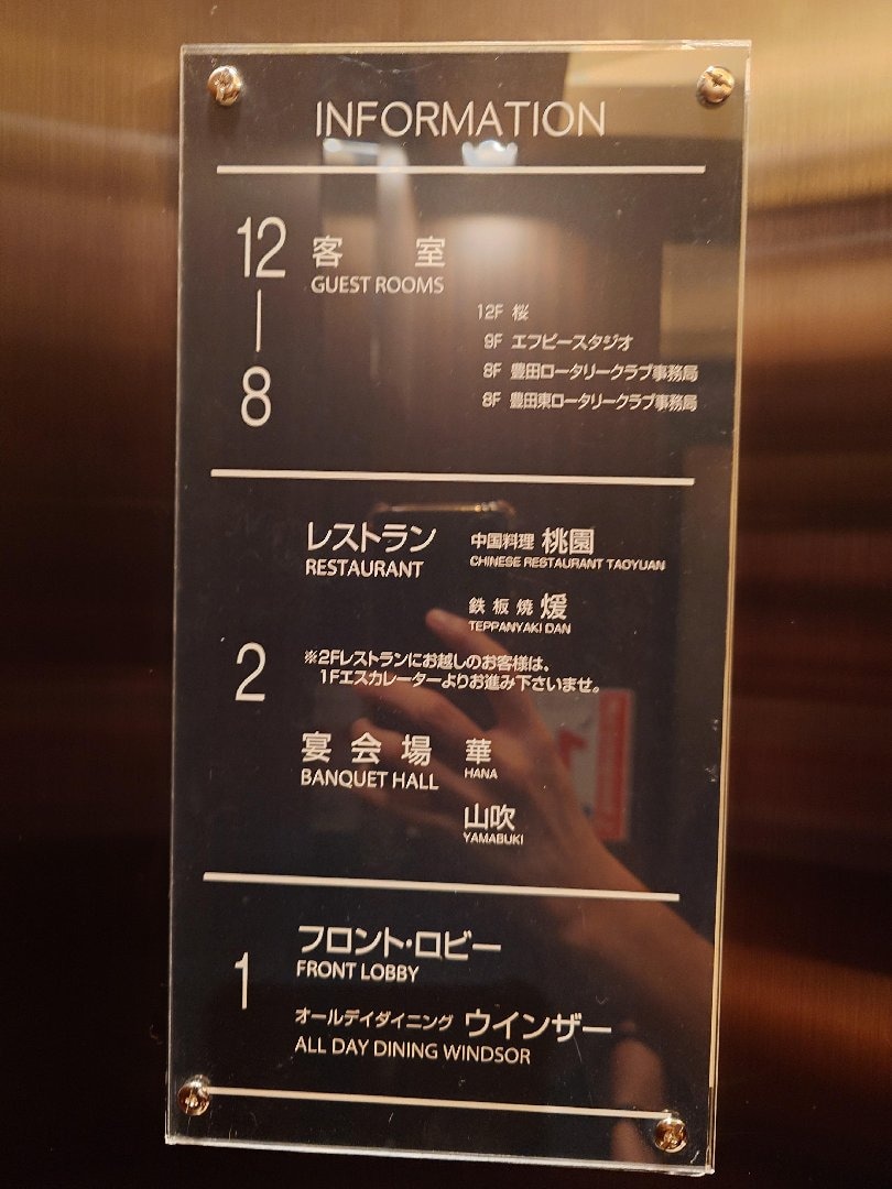 1000004929.jpg