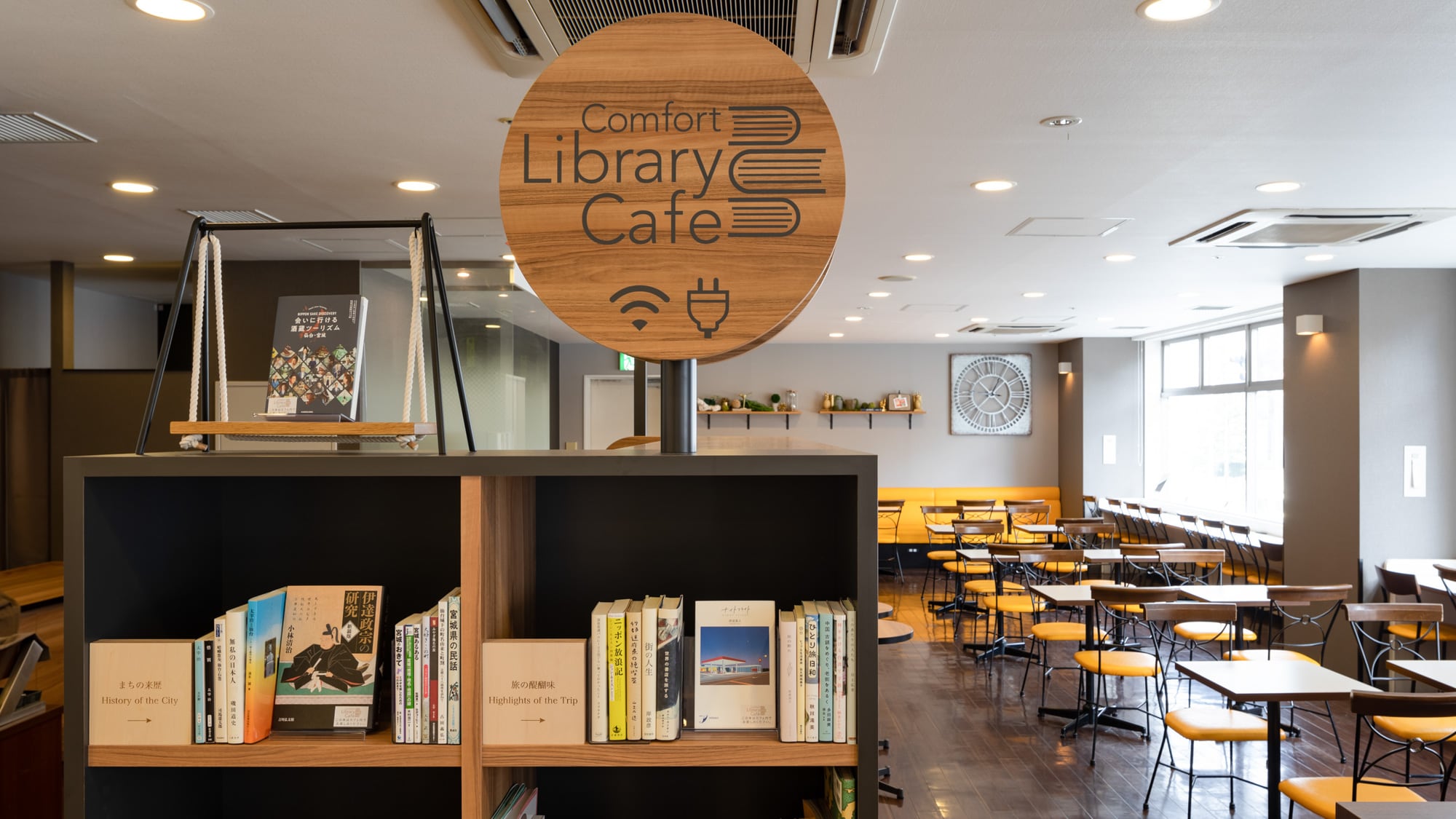 仙台東口-cafe_7w3000