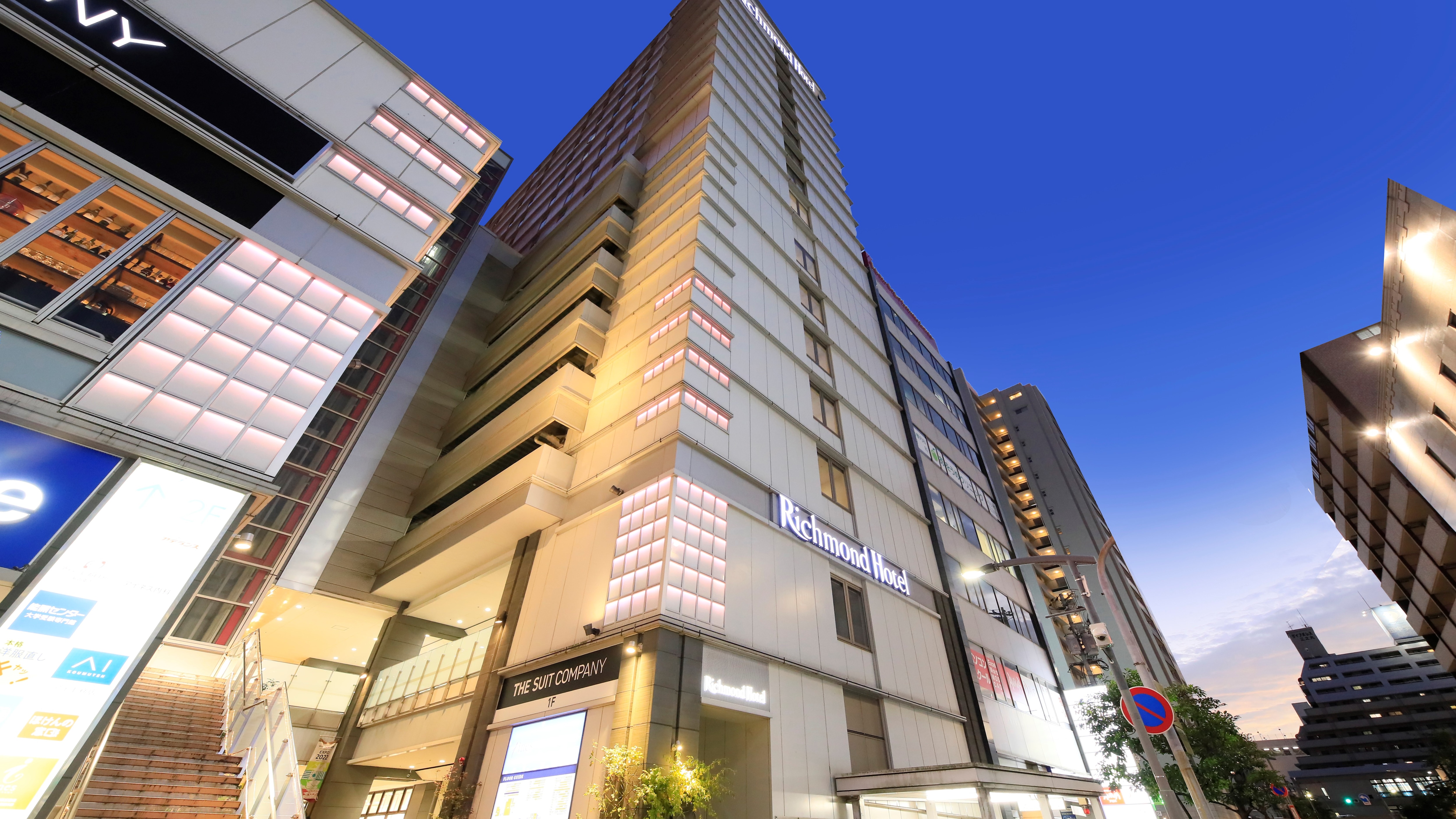 リッチモンドホテル福山駅前