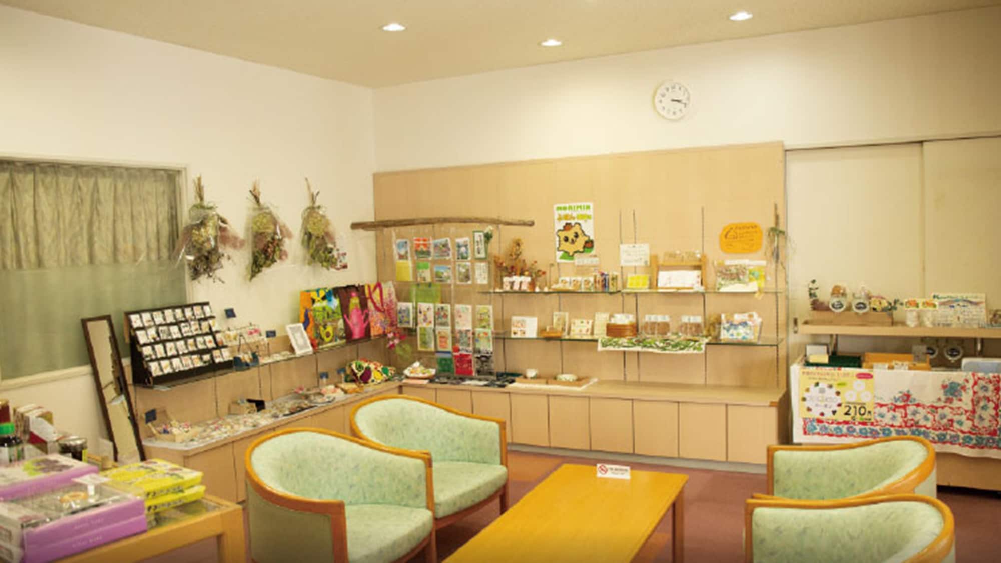 Souvenir corner