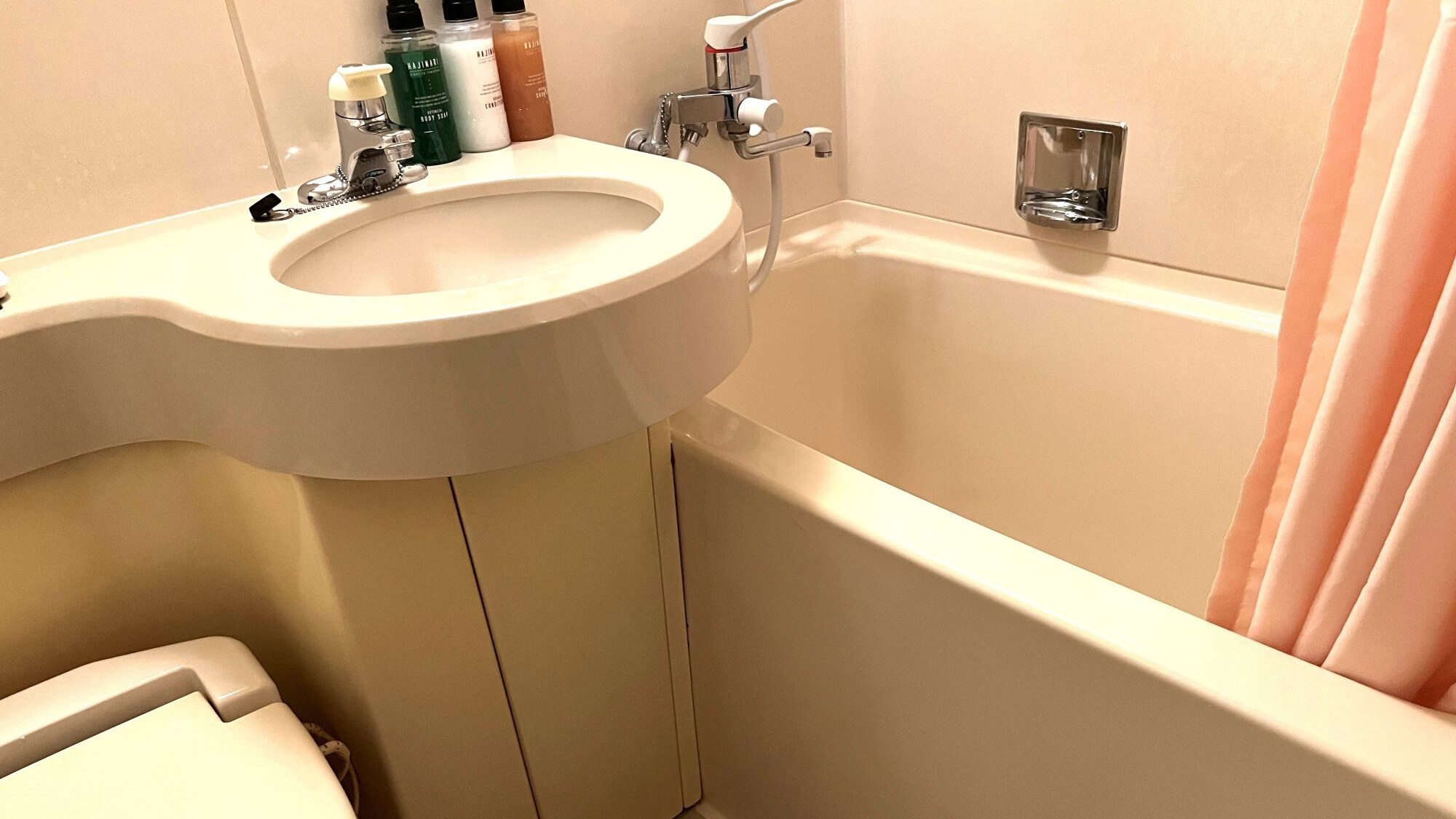 kamar mandi