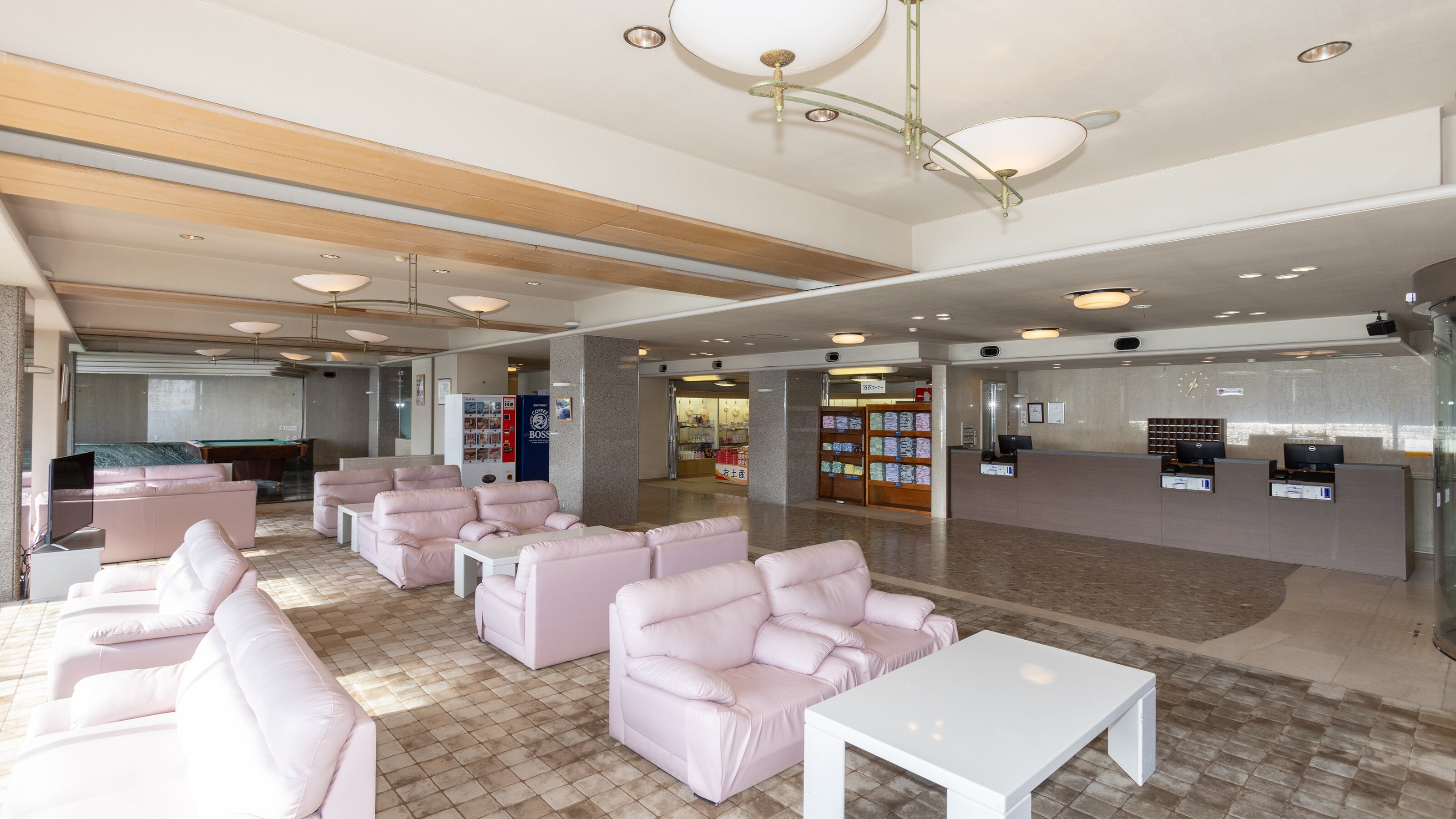 Front Lobby