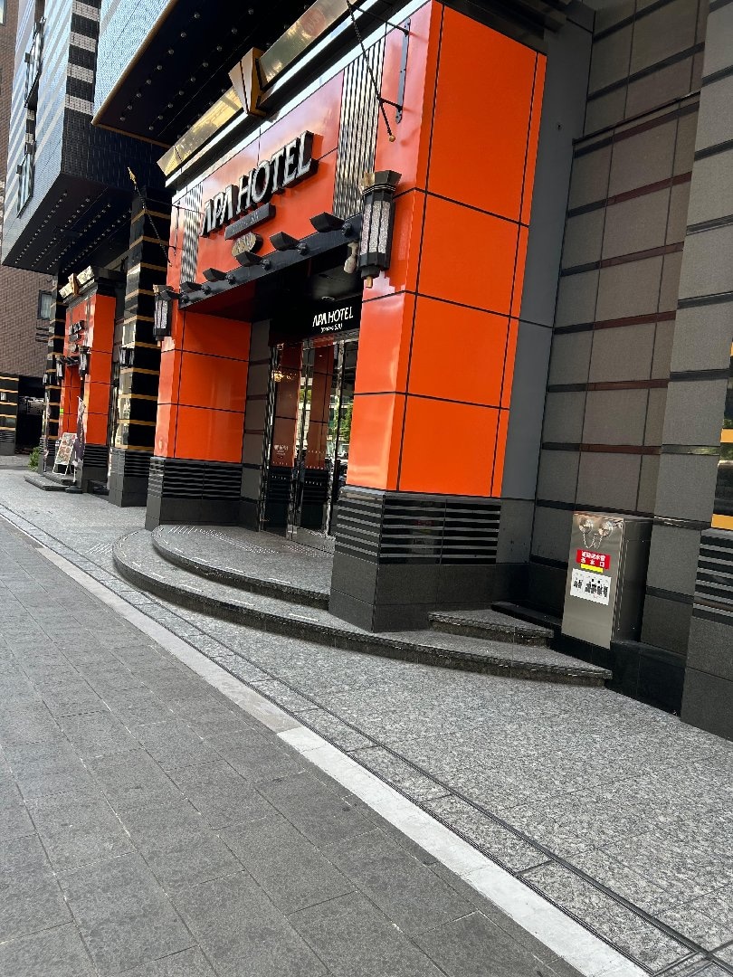 アパホテル 六本木 six