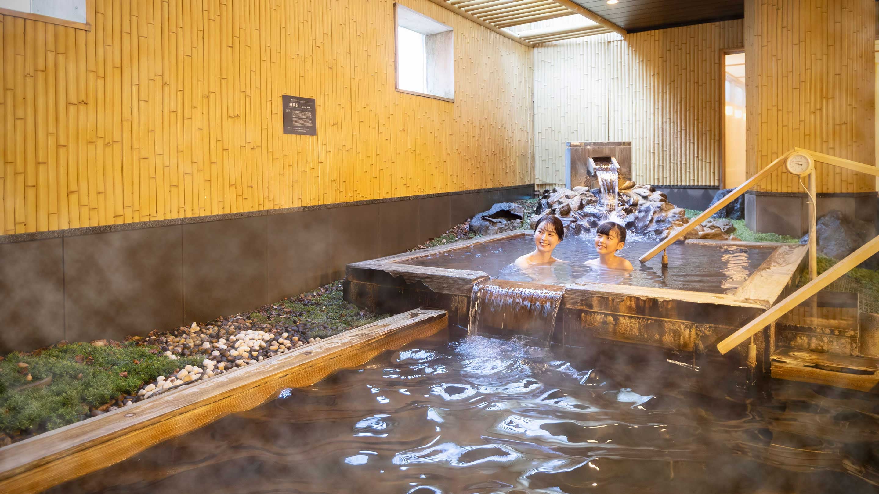 【낮_유센쿄여성】칠판부동의 일각