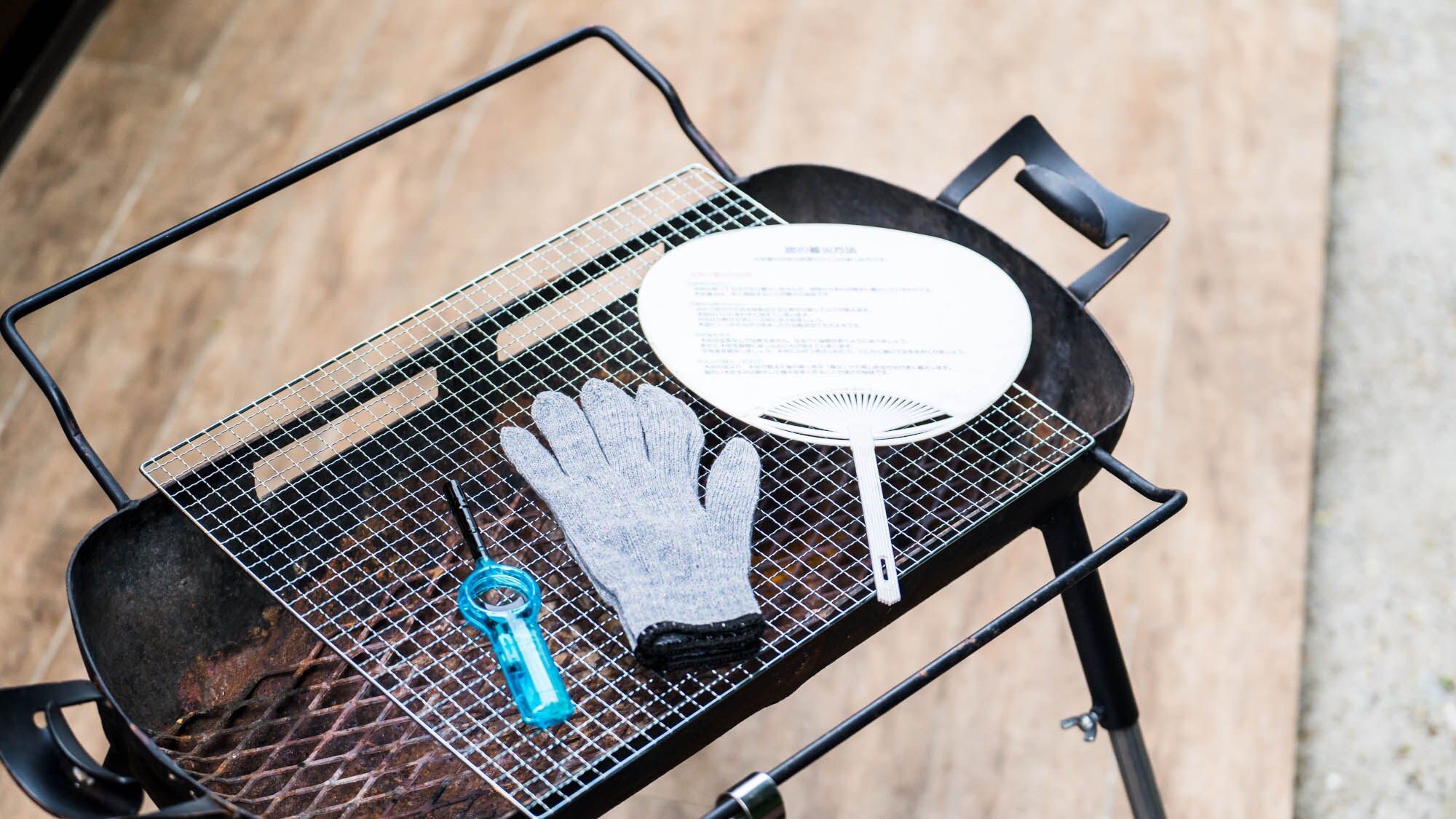 ・We also have BBQ equipment available.