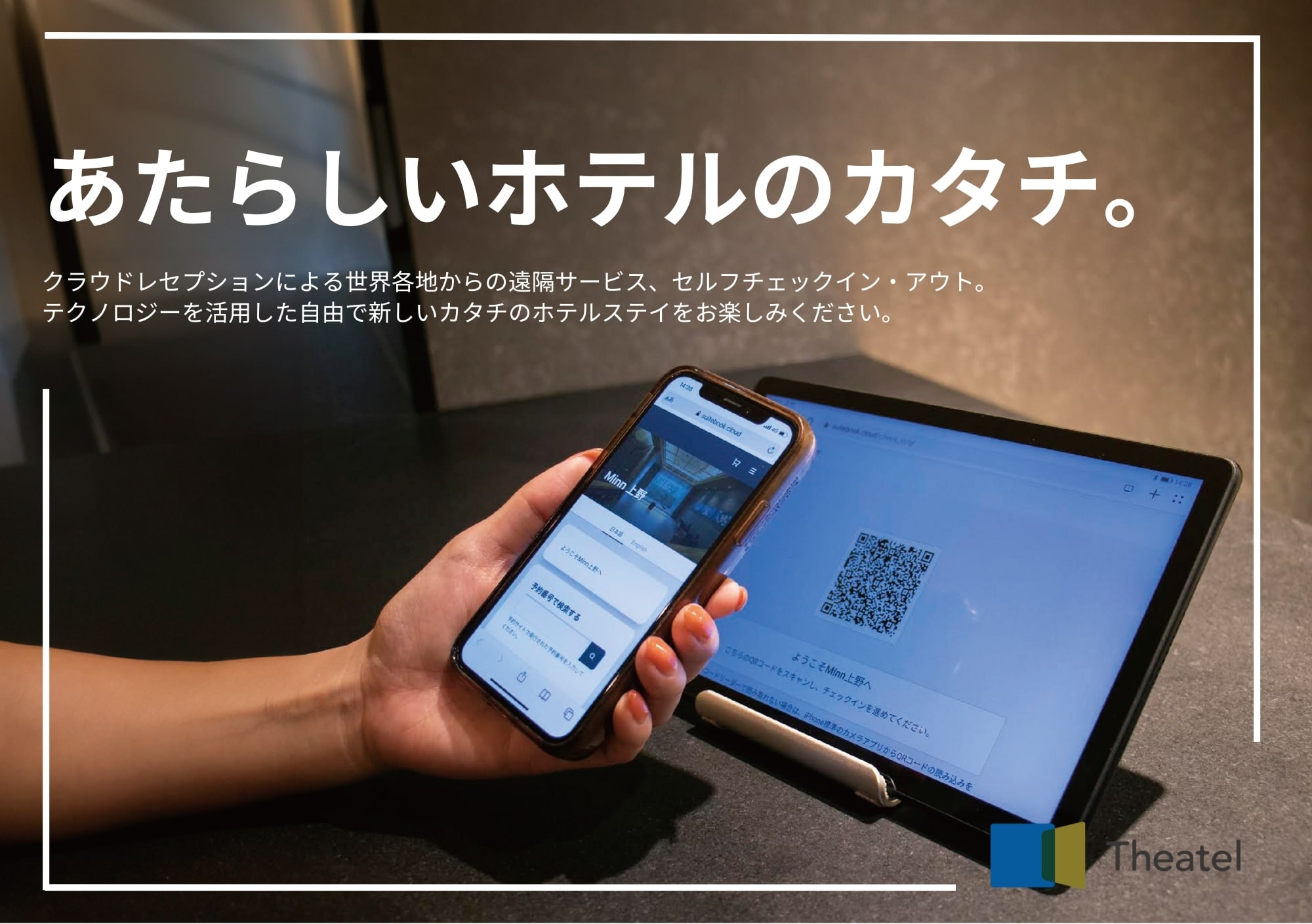 newci