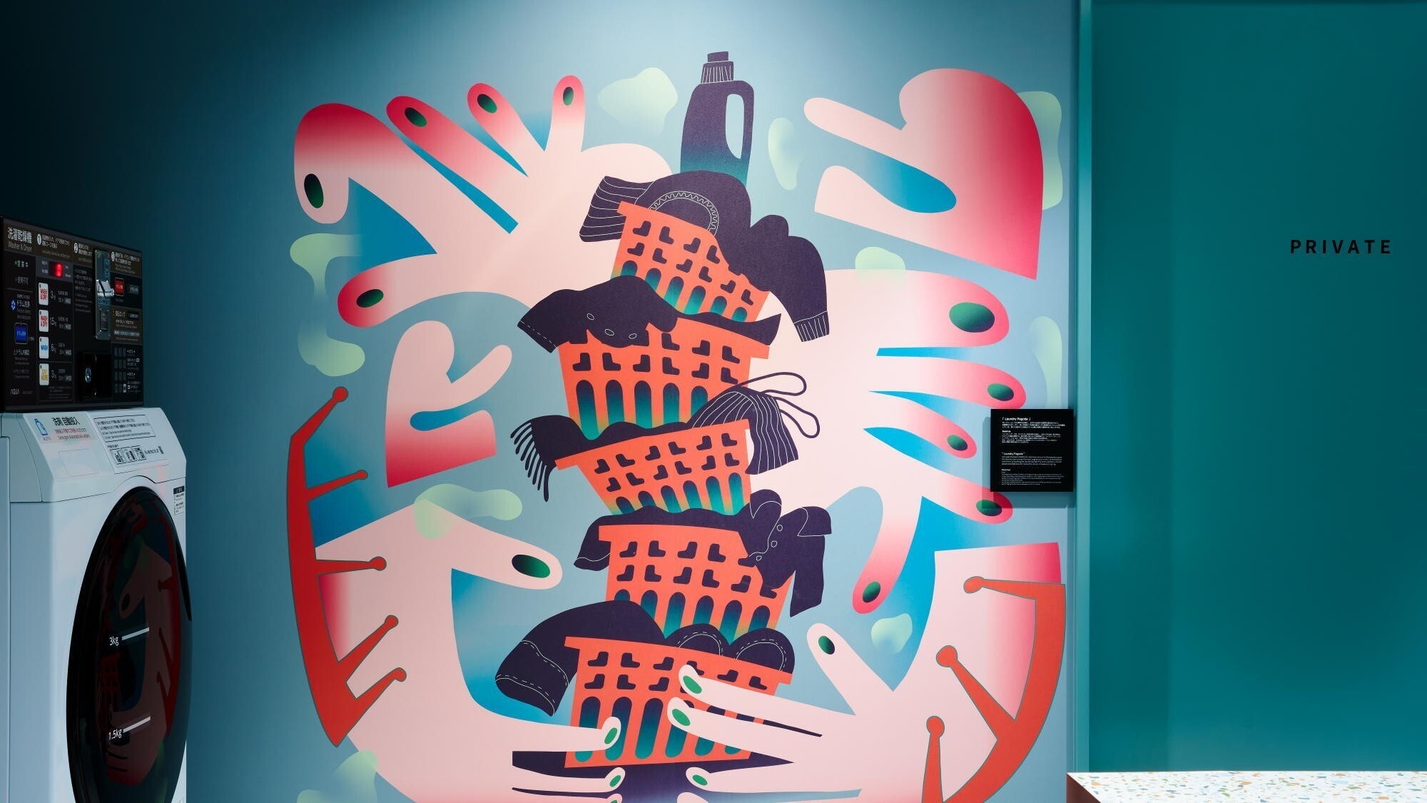 Art inside the building | Laundry