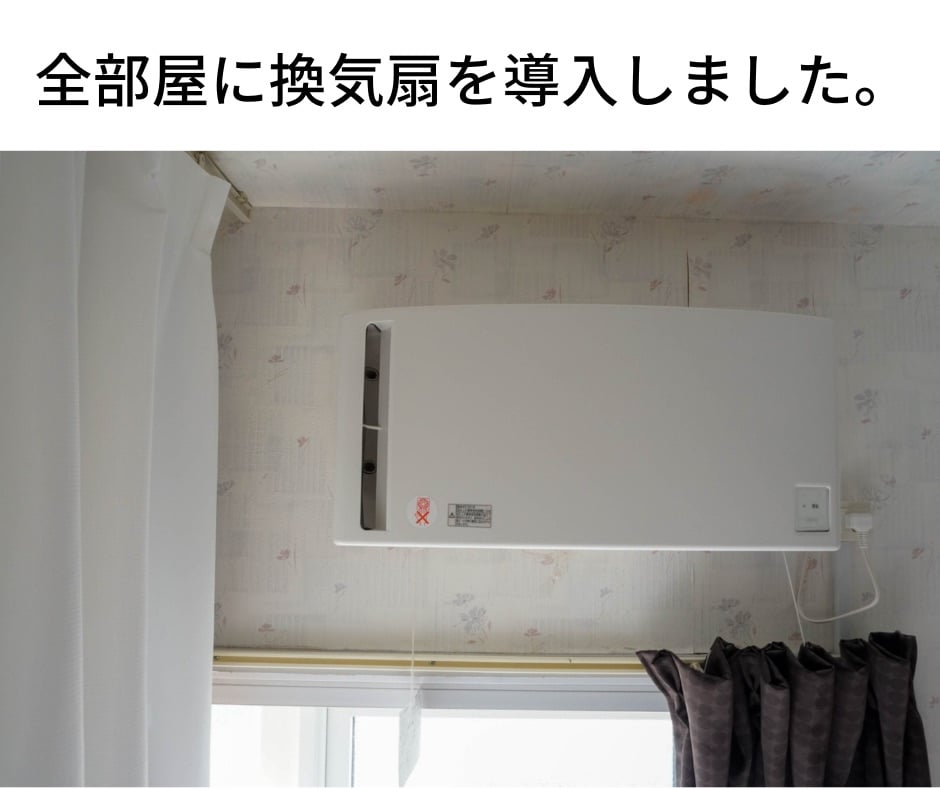 呼吸机