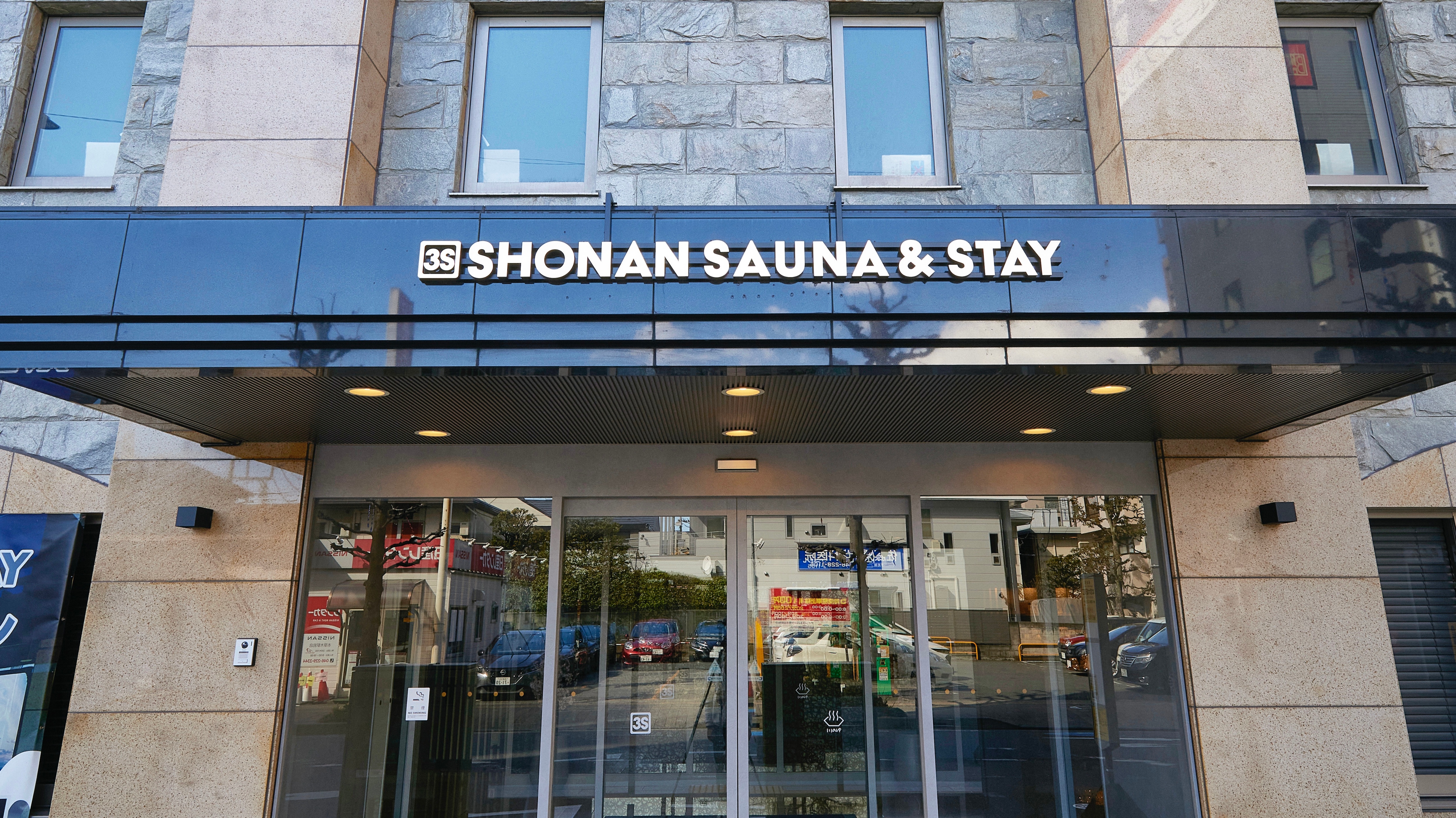 3S HOTEL ATSUGI外観