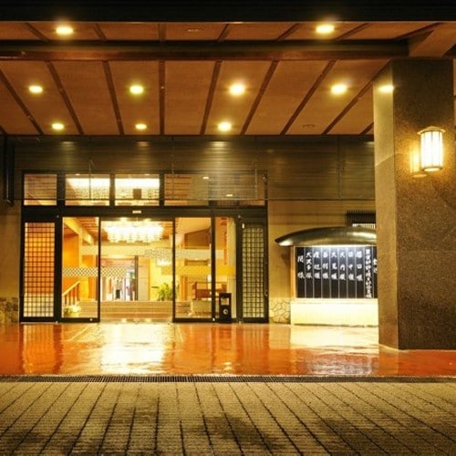 [Appearance] Entrance