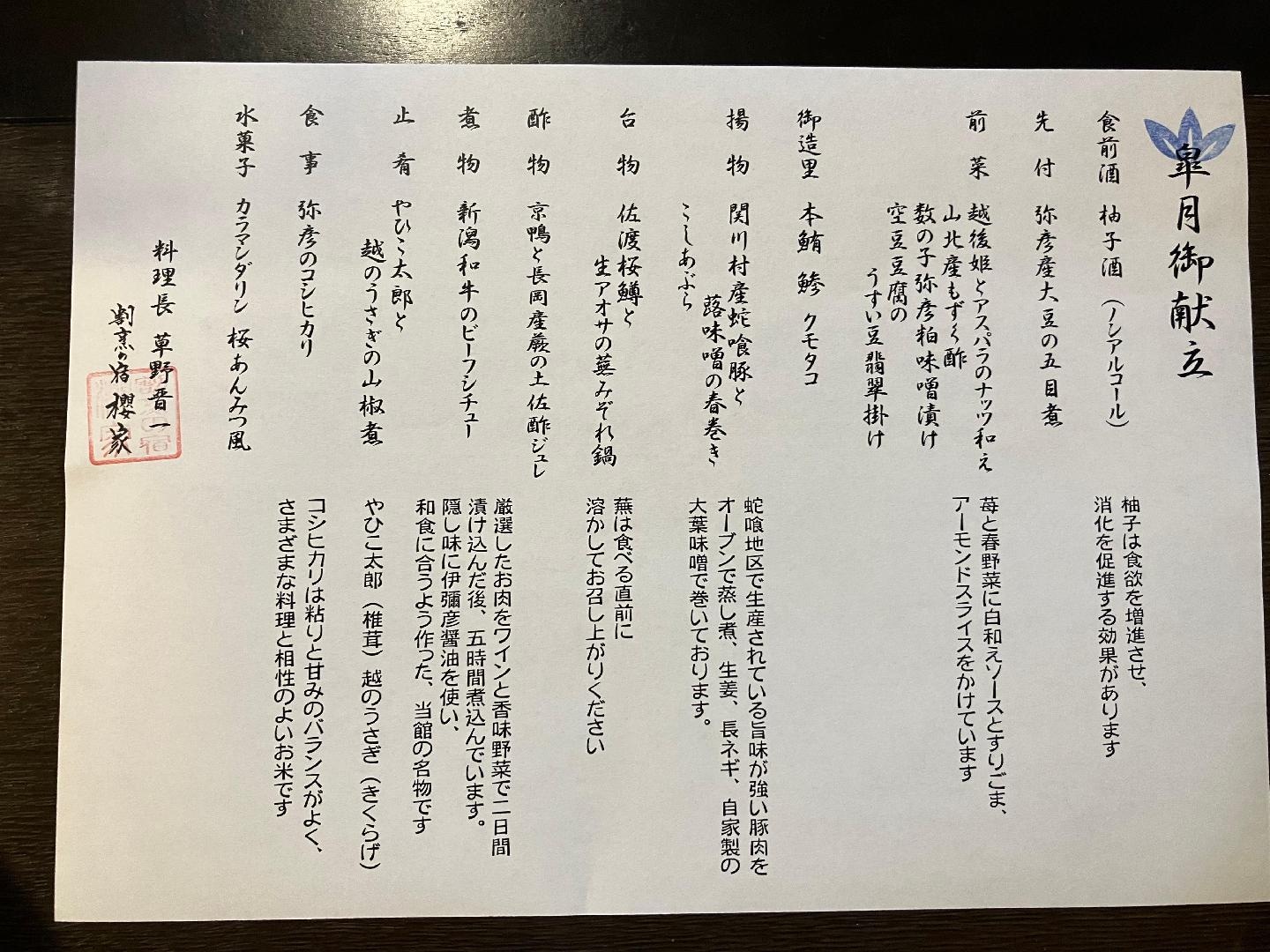 9AE81EFA-A92A-4A72-AD73-035D2D40911B.jpeg