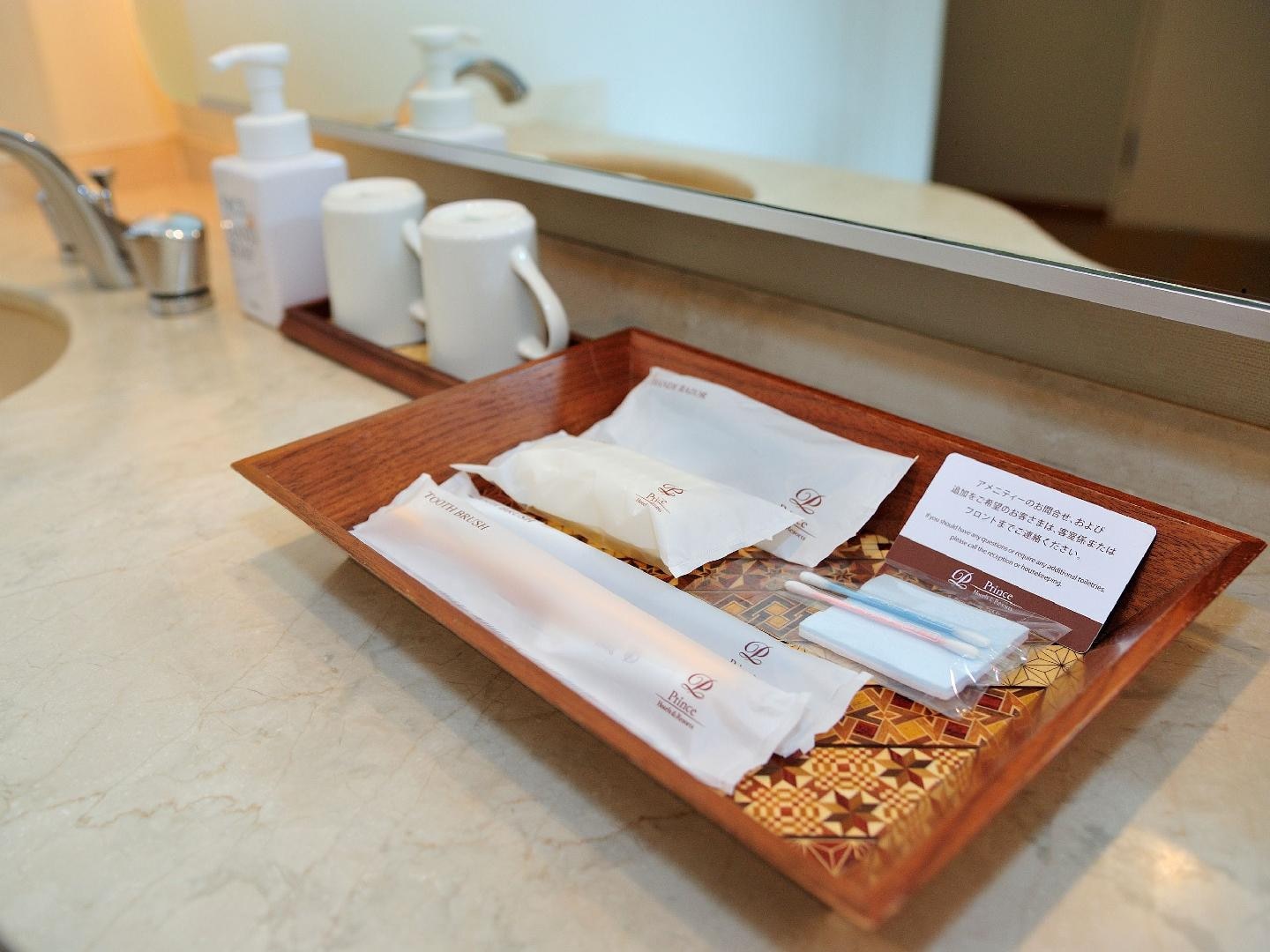 Hotel photo 9 of The Prince Hakone Lake Ashinoko.