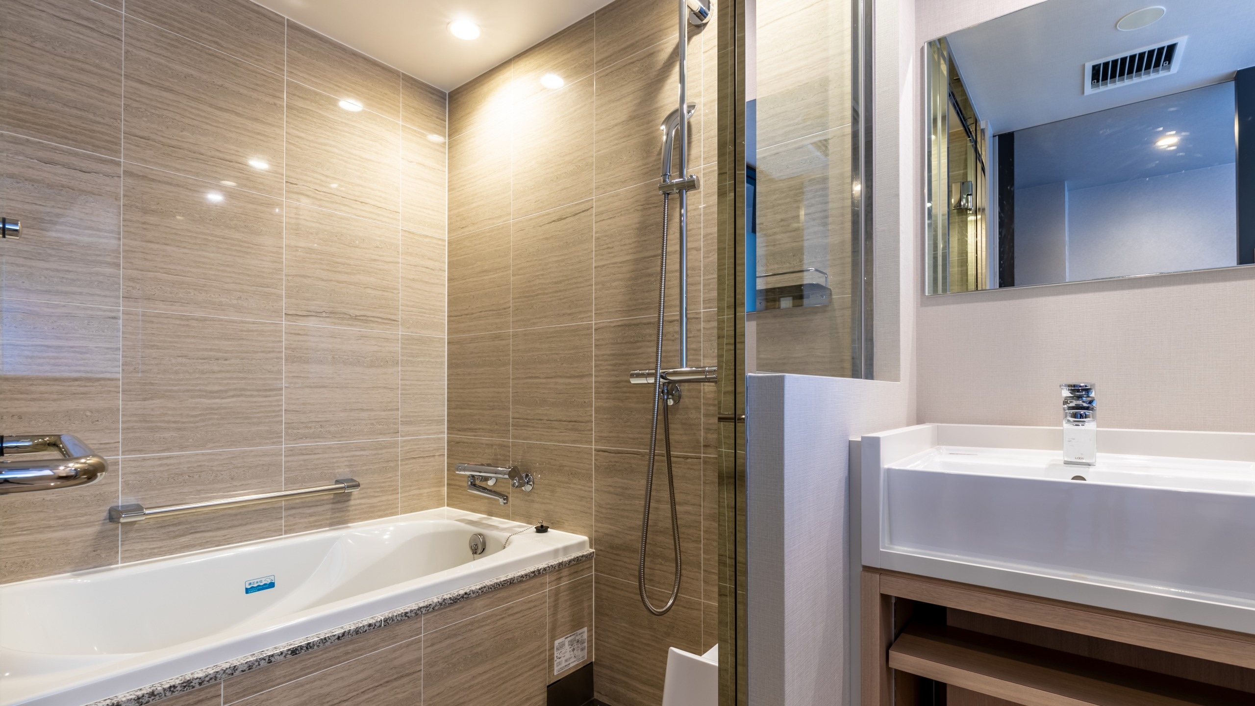 Deluxe double room [All rooms are non-smoking]