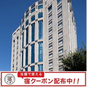 外部的