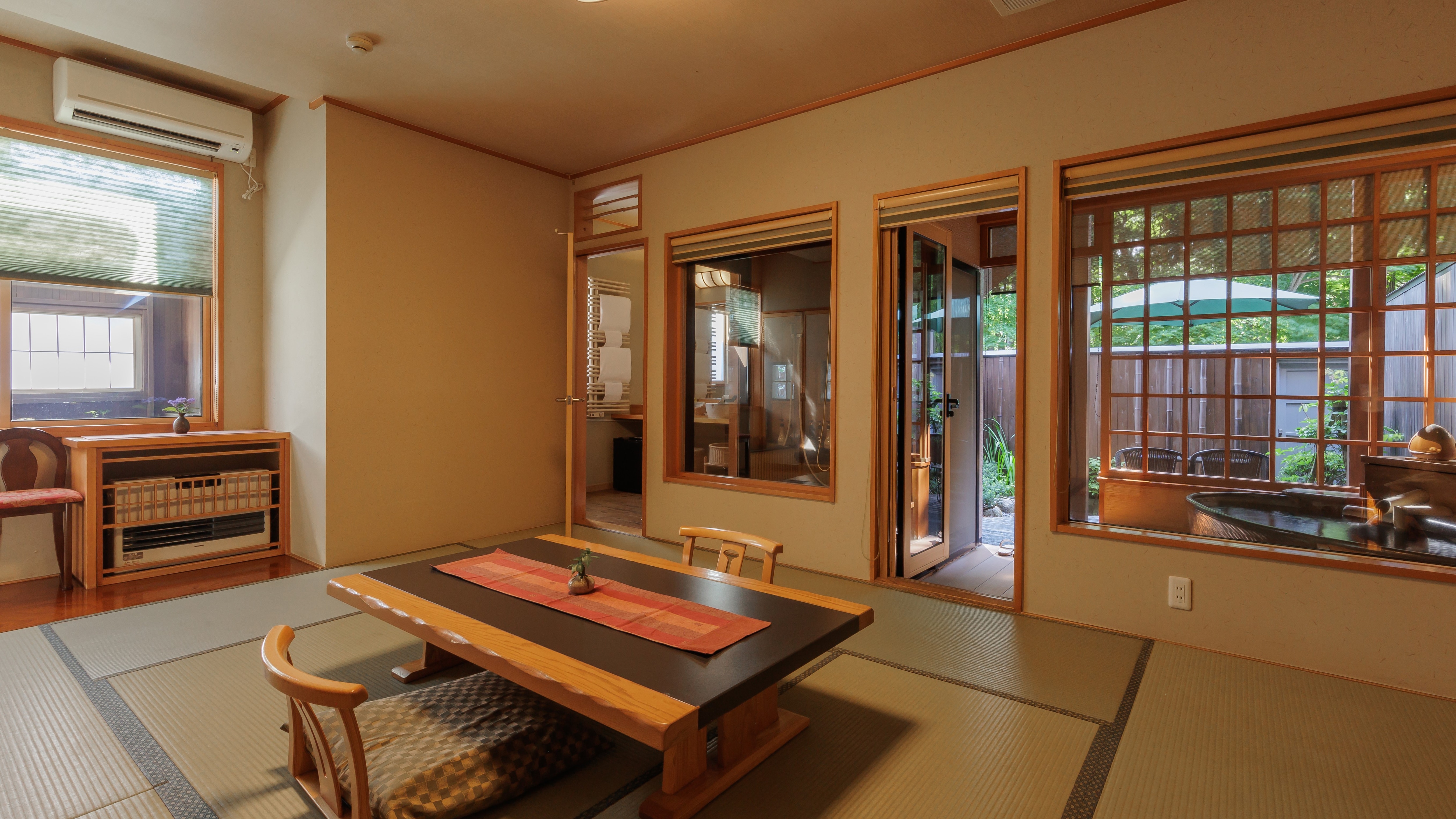 Special room with hot spring: Kumazasa