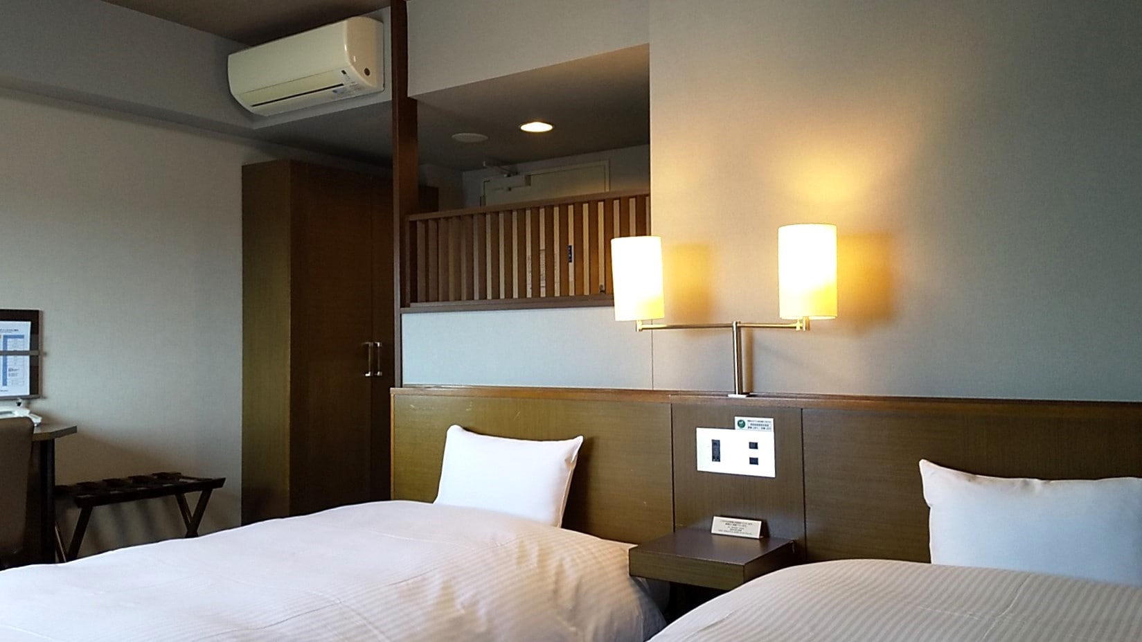 Standard twin room