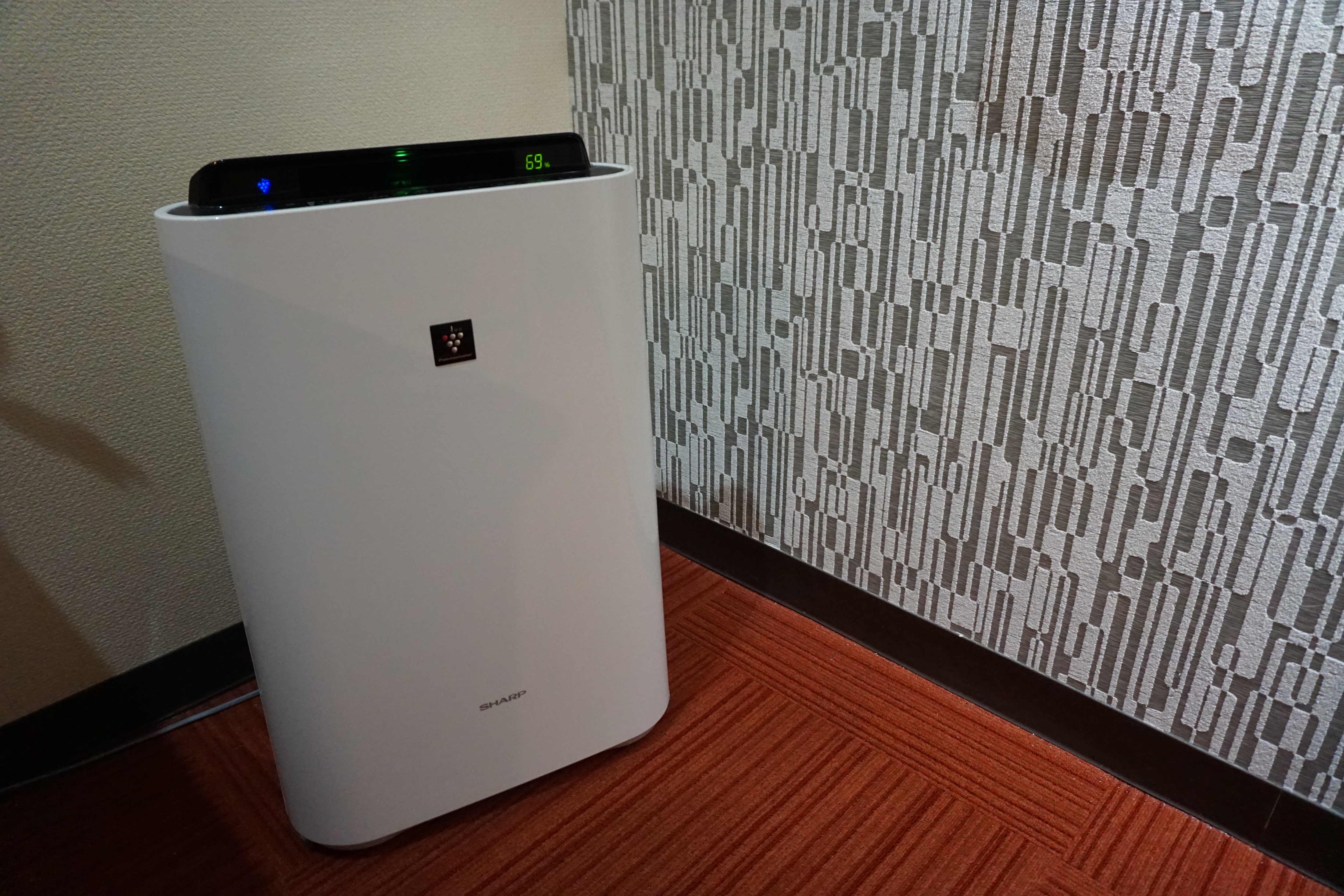 Sharp Plasmacluster Air purifier with humidification function