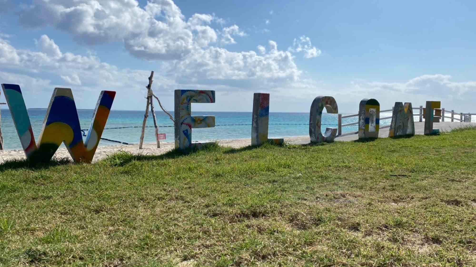 [Area] Ie Beach is a 25-minute walk from the facility.