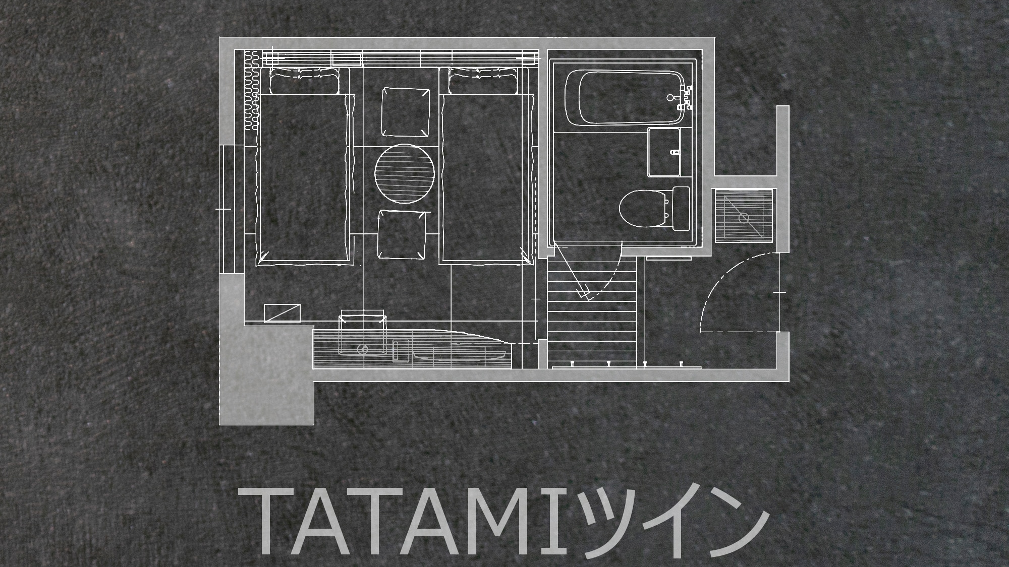 TATAMI twin (floor plan)