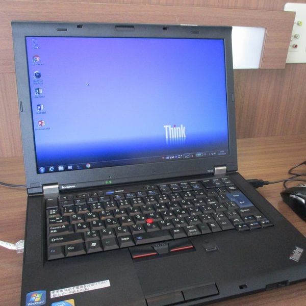 All rooms are equipped with free PC 600600