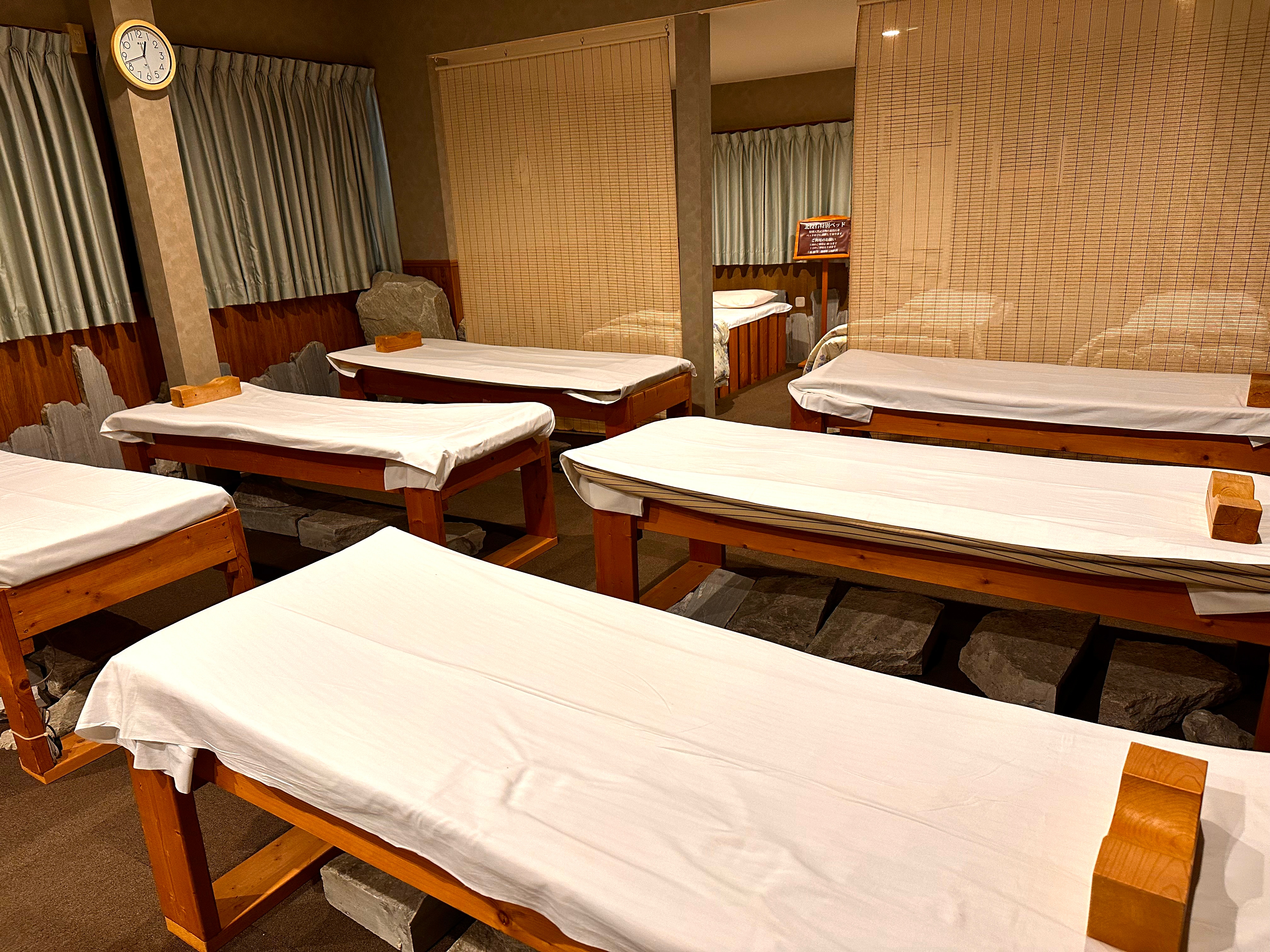 Stone Therapy Room