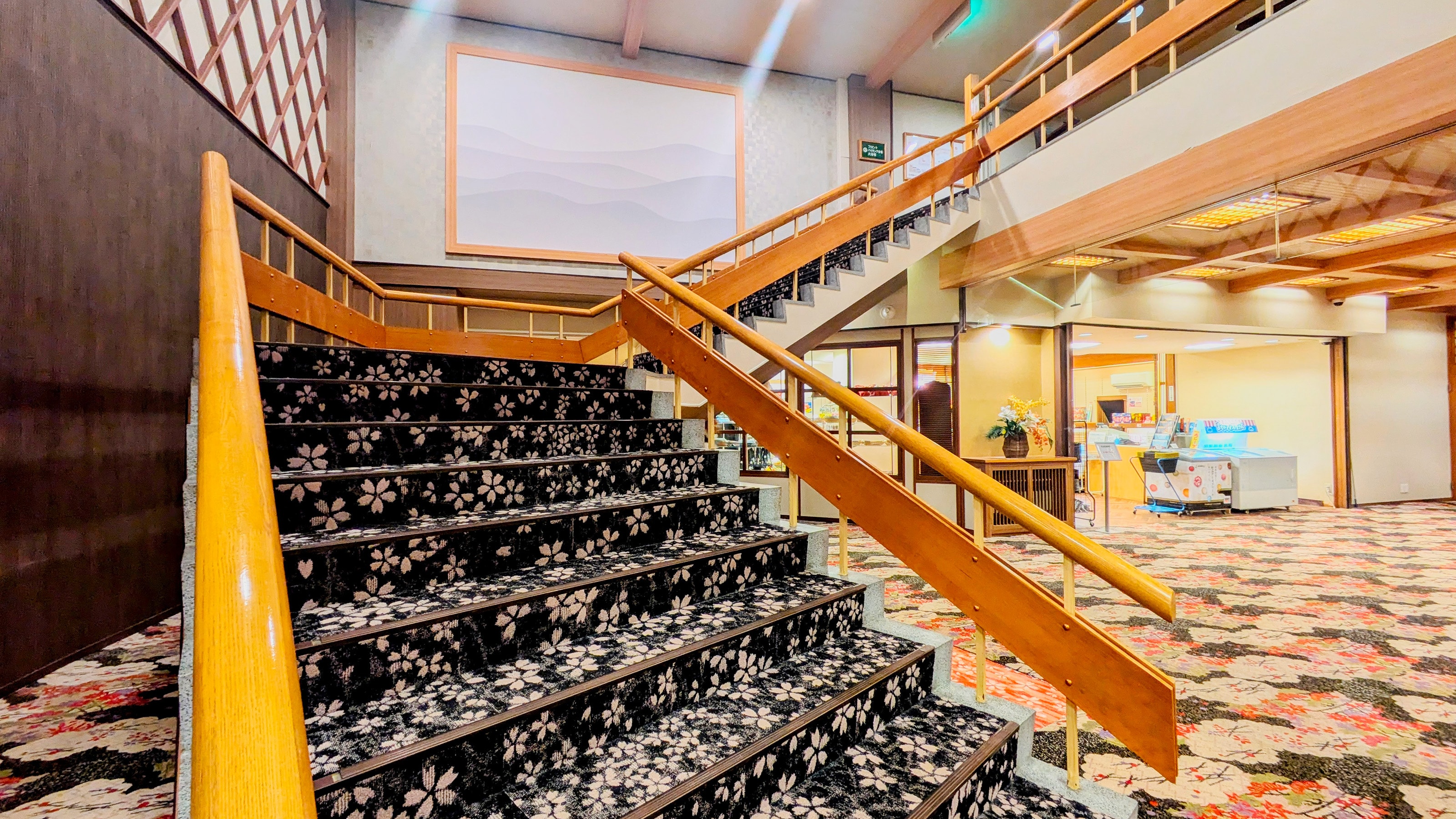 Lobby stairs