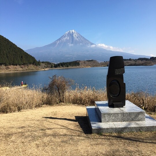 Lake Tanuki