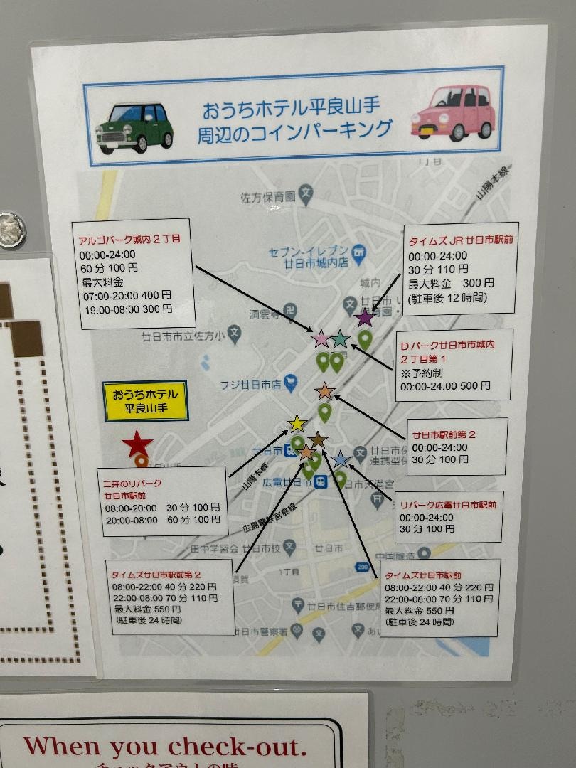 IMG_4654.jpeg