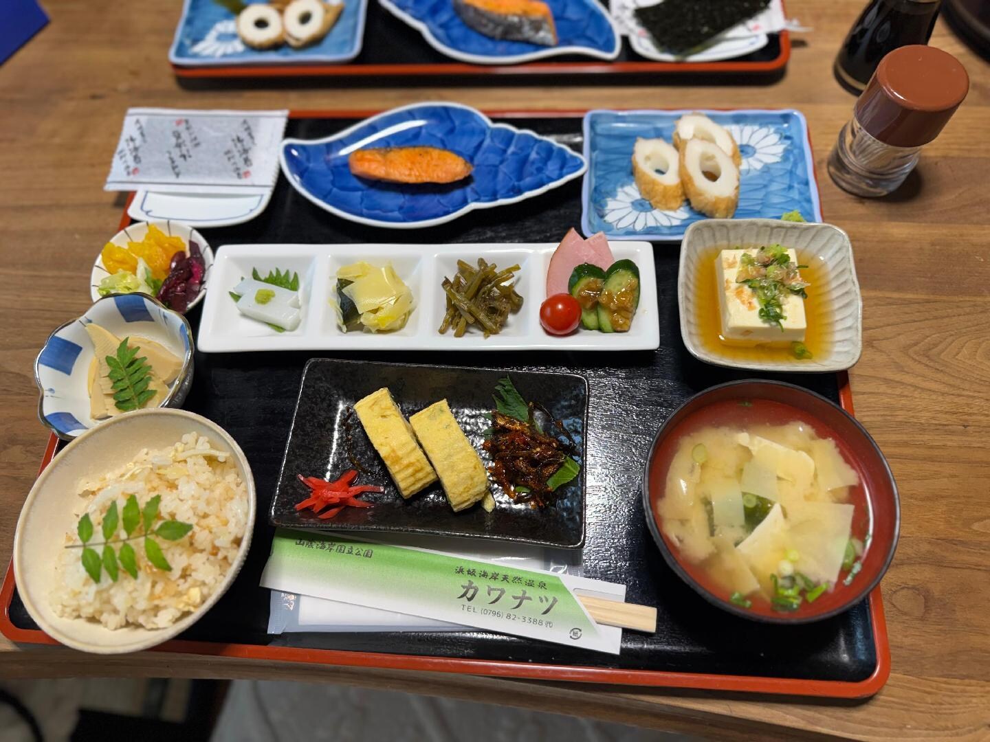 256B06B5-A4BD-4551-B9CF-82741735F12A.jpeg