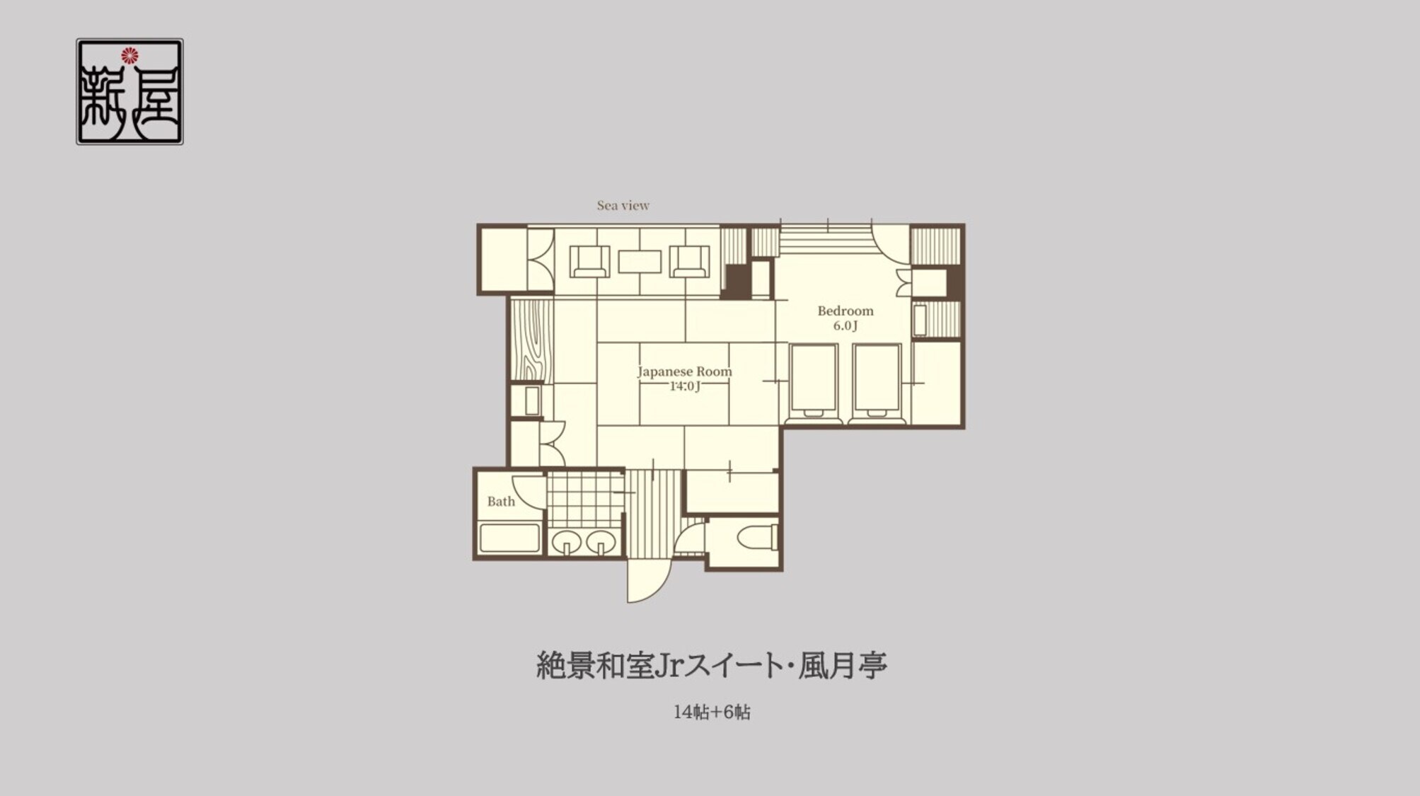 Spectacular view Japanese-style room Jr. Suite [Fugetsutei (14 tatami mats + 6 tatami mats)]