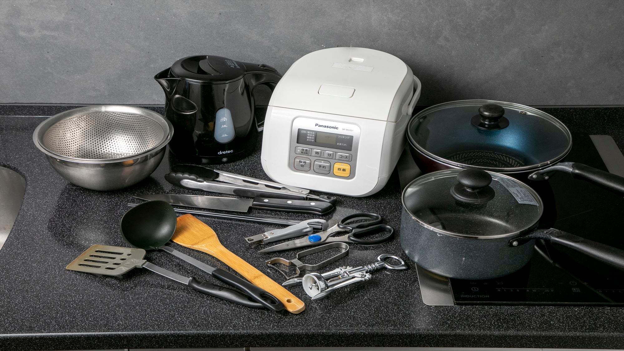 [Kitchen appliances and cooking utensils]