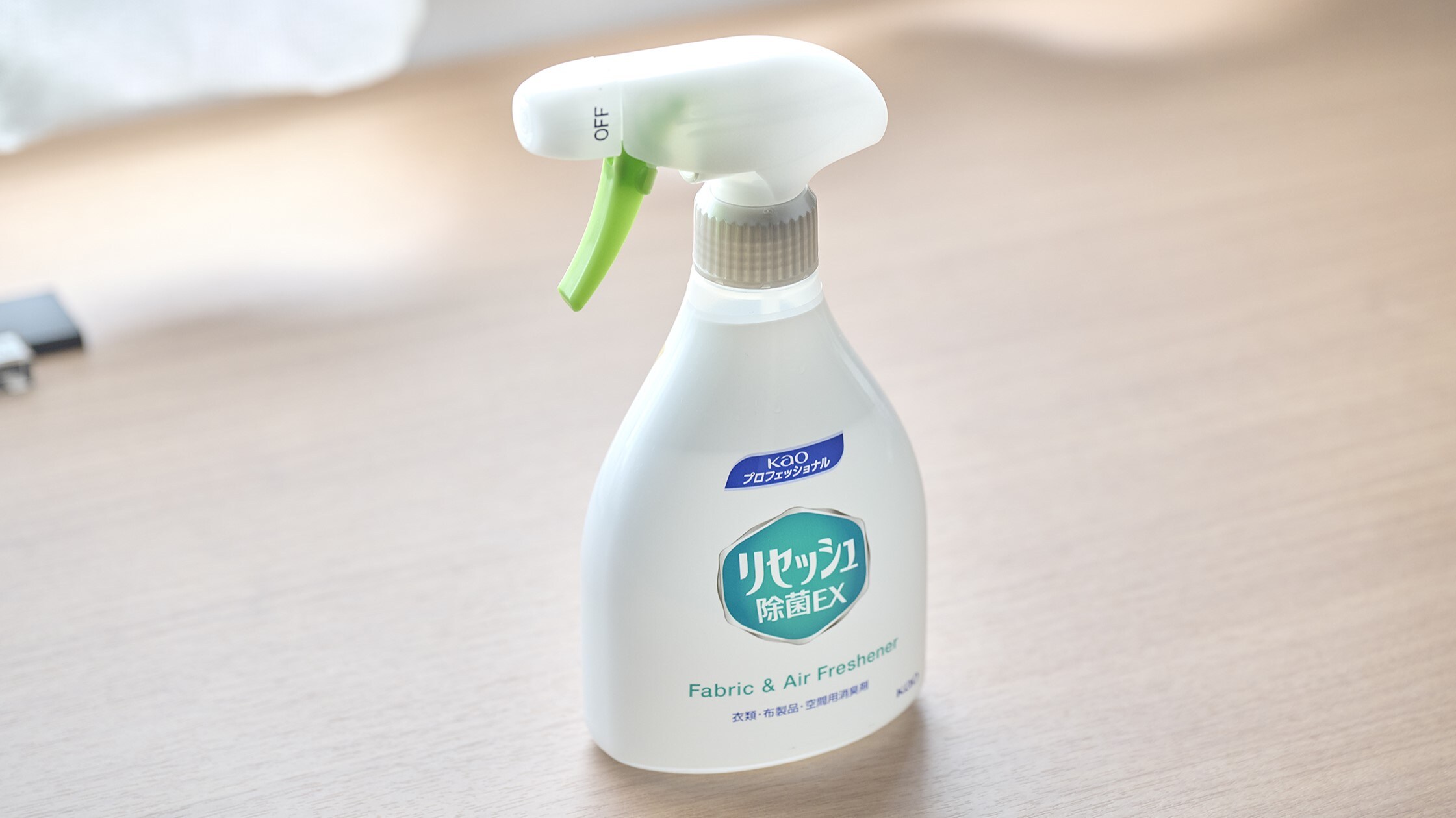 Deodorants