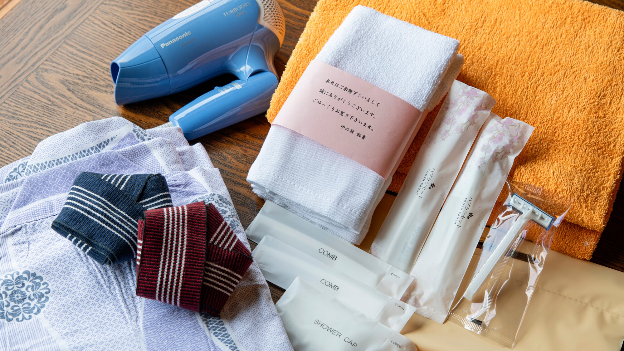 Amenities