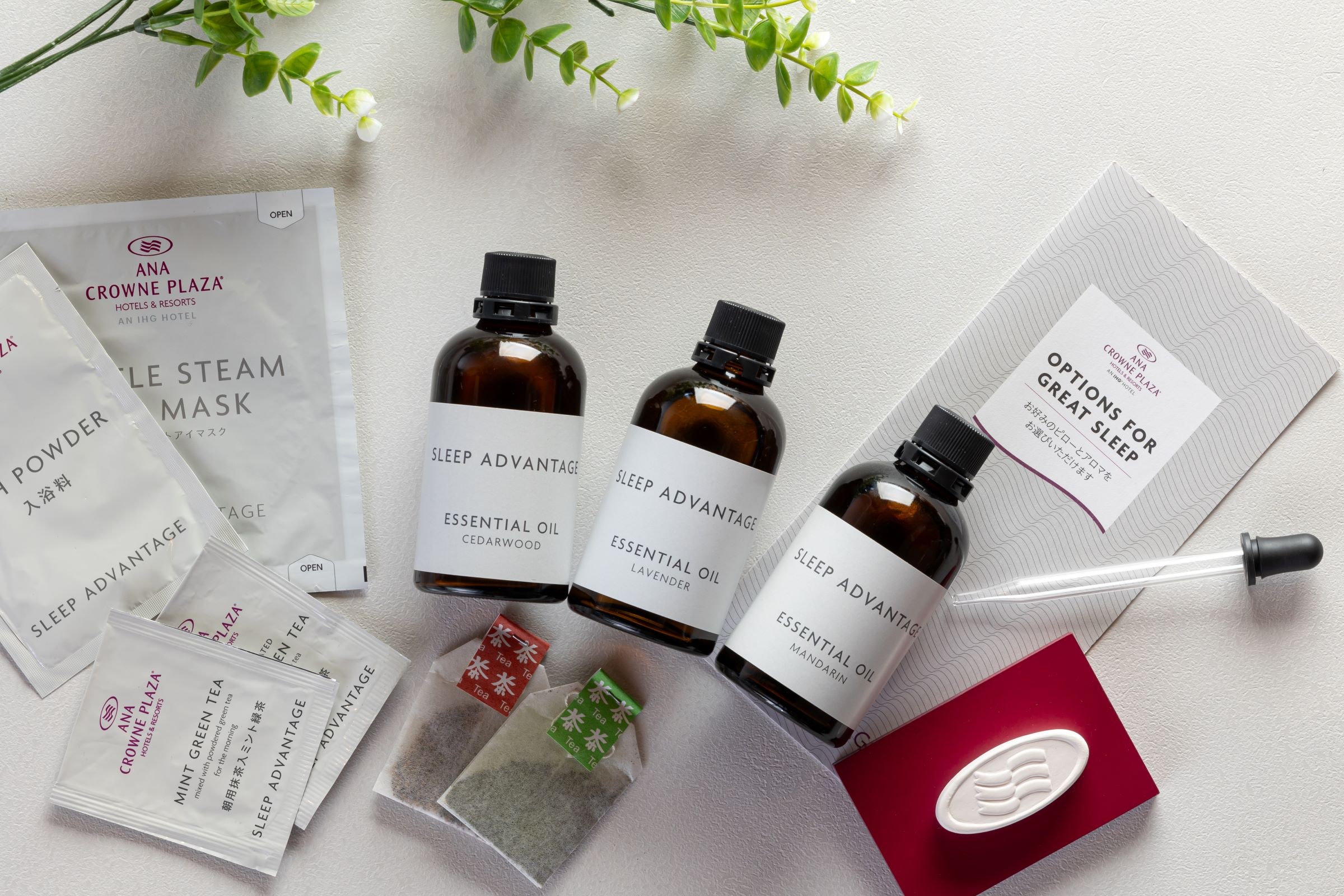 The "Sleep Advantage" aroma sleep program will be delivered to customers upon request.