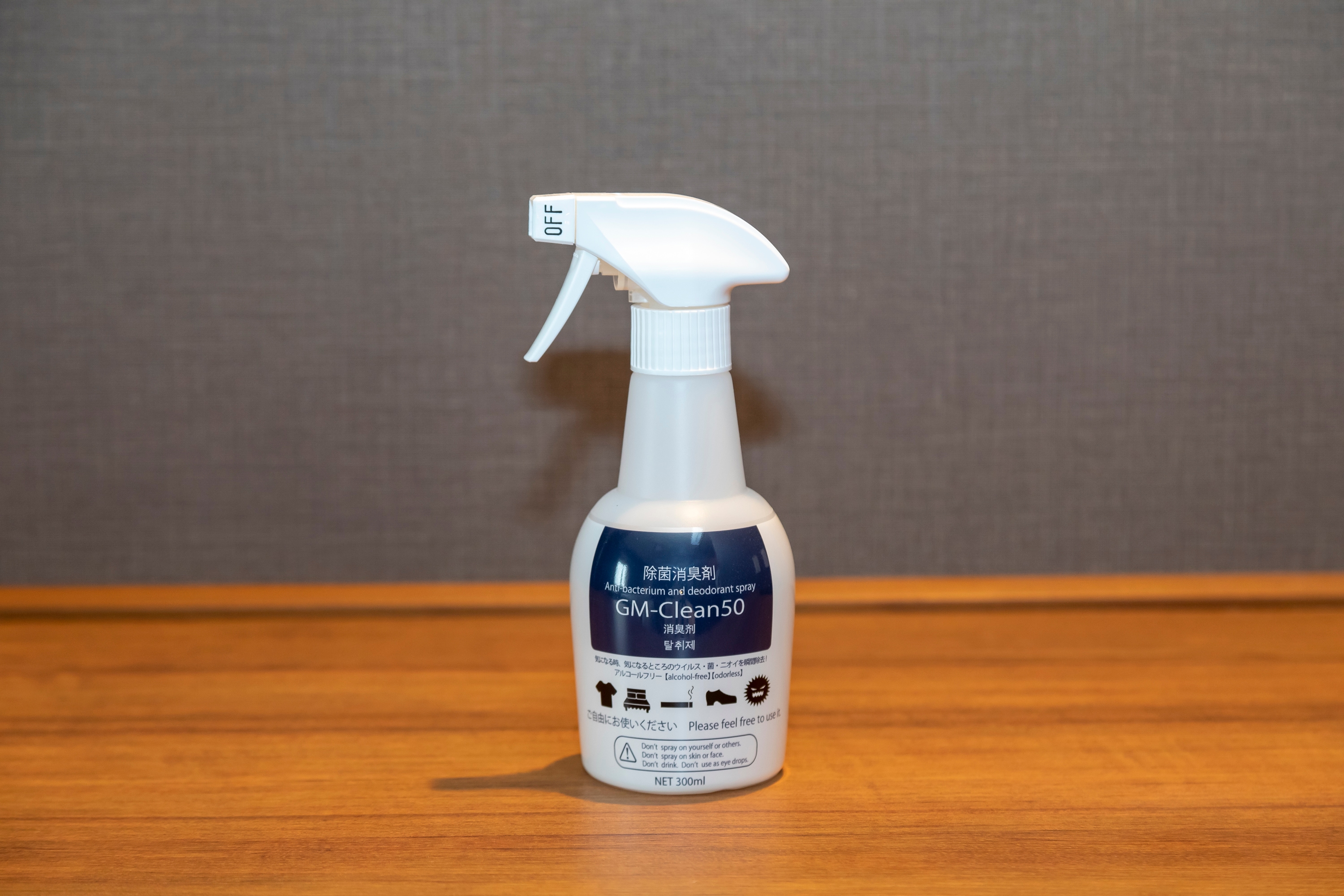 [Room equipment ◆ Disinfectant deodorant spray]
