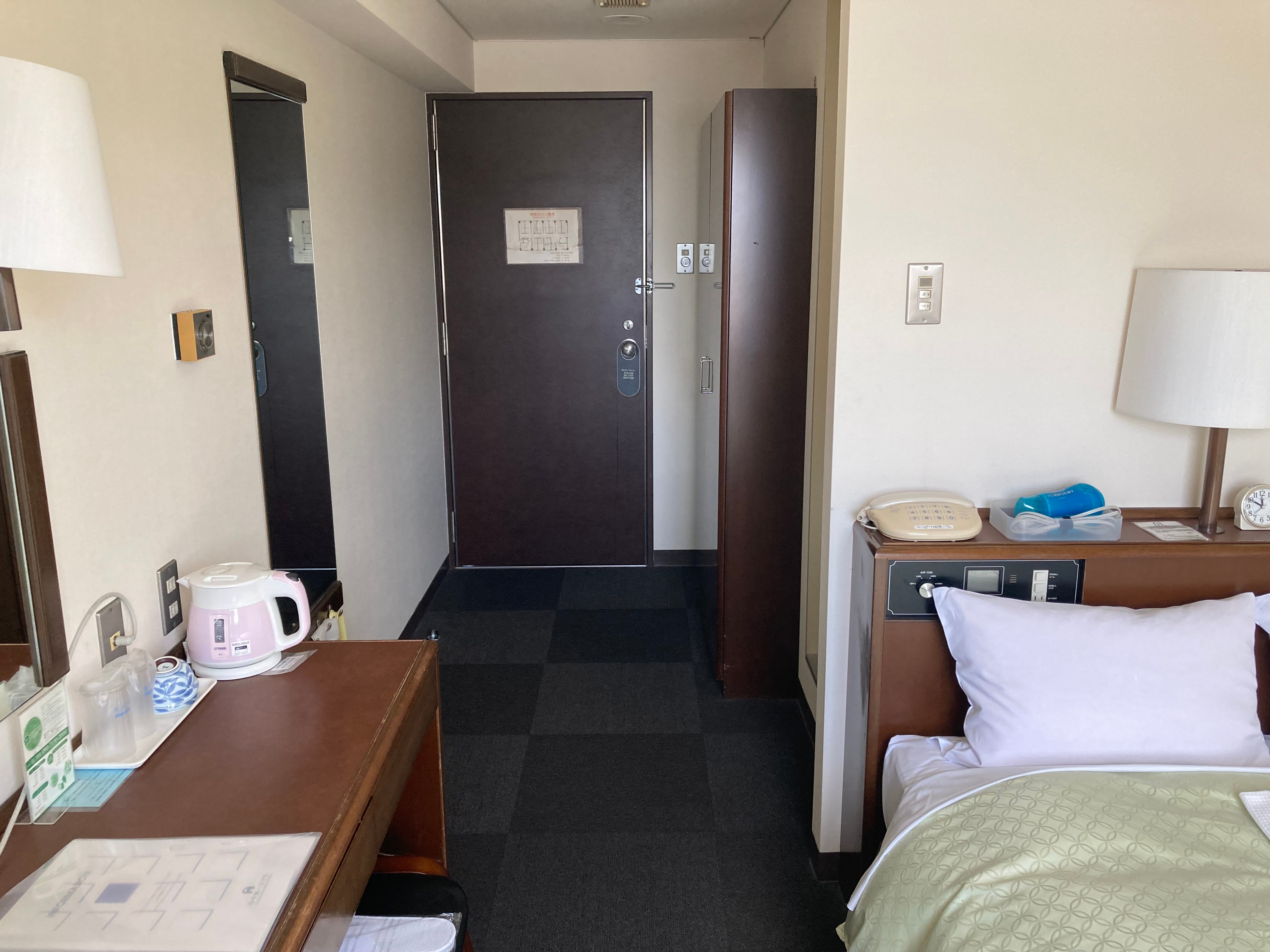Kamar ganda, bebas asap rokok