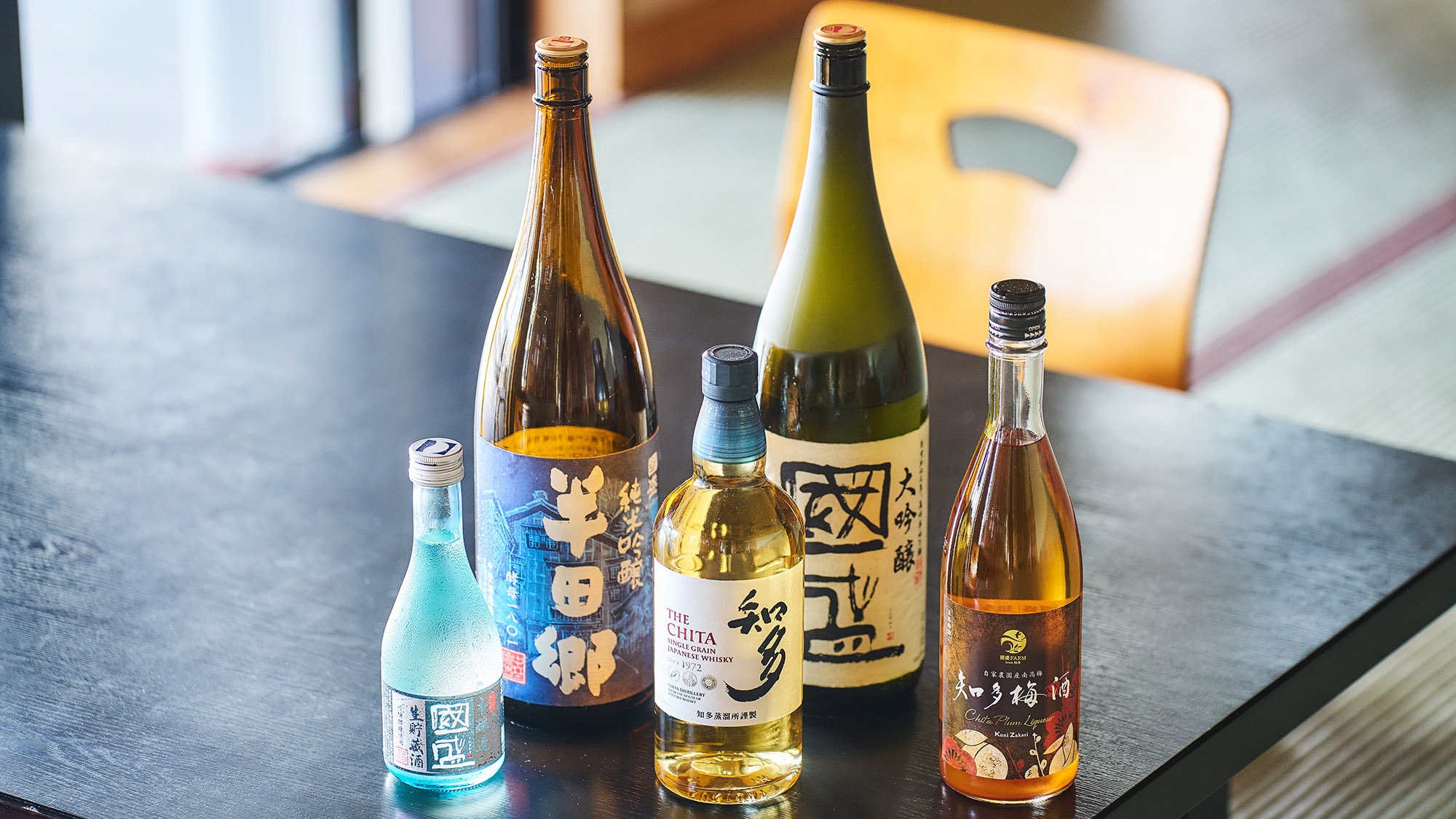 ・[Examples of alcoholic beverages and local sake] We have a wide variety of local sake from Aichi available. Please enjoy it according to your taste.