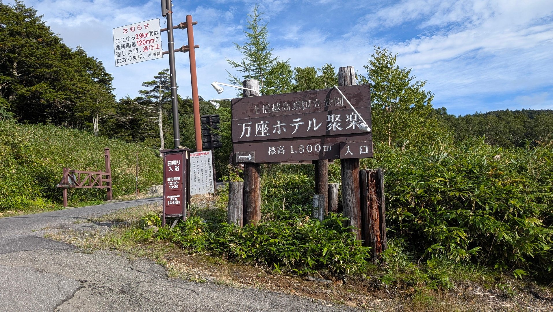 2879.jpg