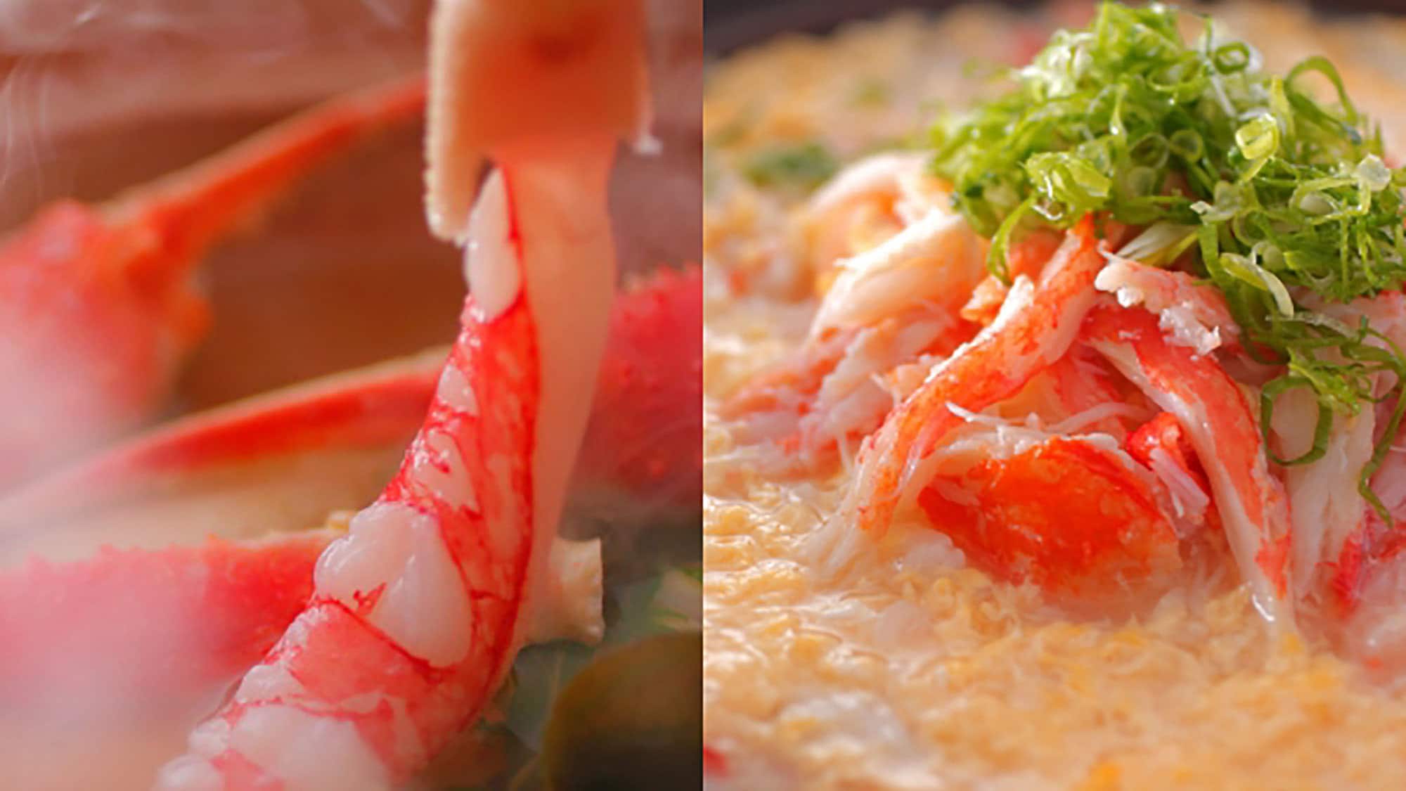 Crab sukiyaki and porridge