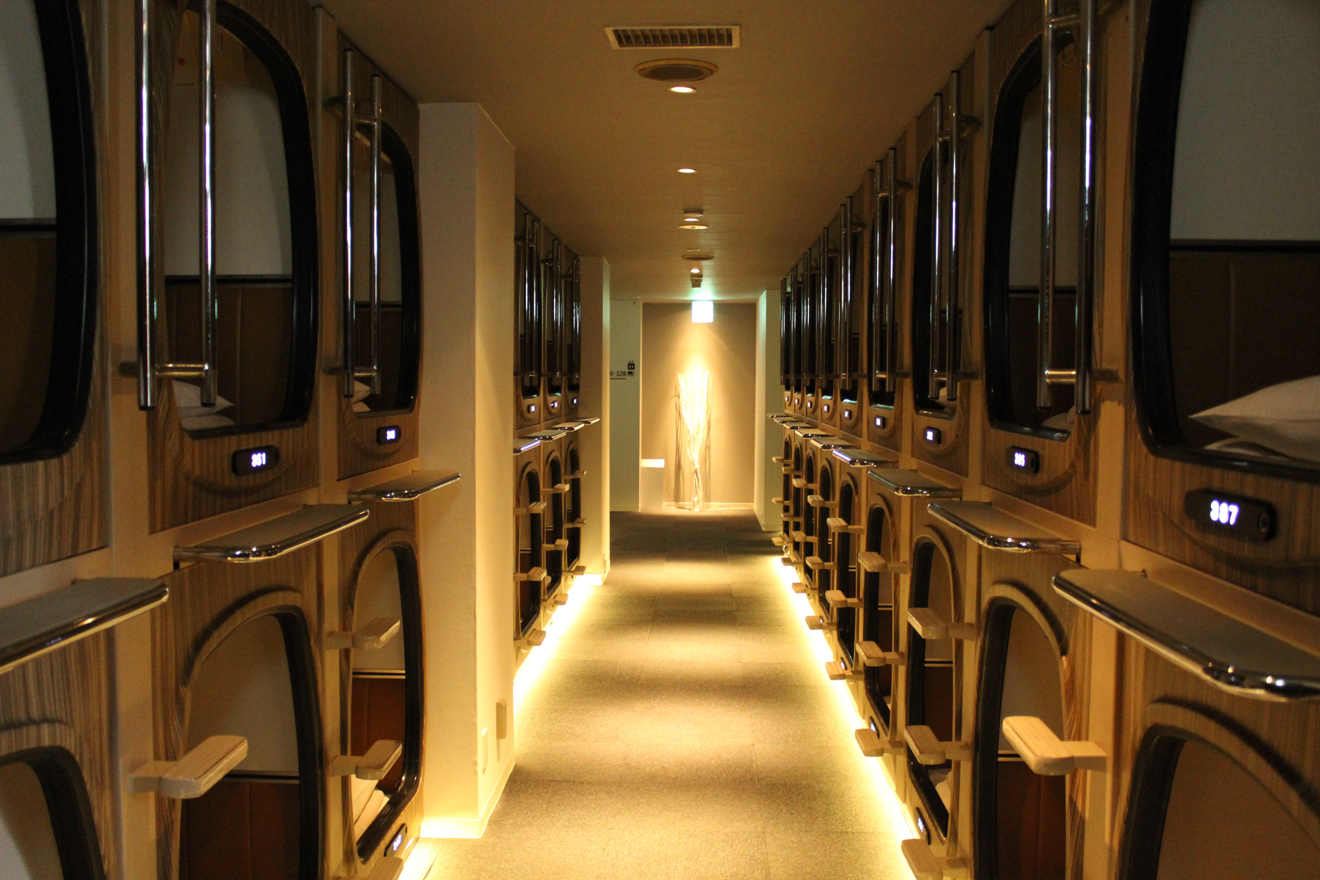 [ห้องโดยสาร]