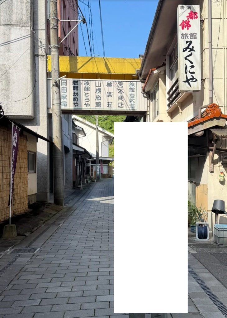 Screenshot 2026-06-08 112120.png