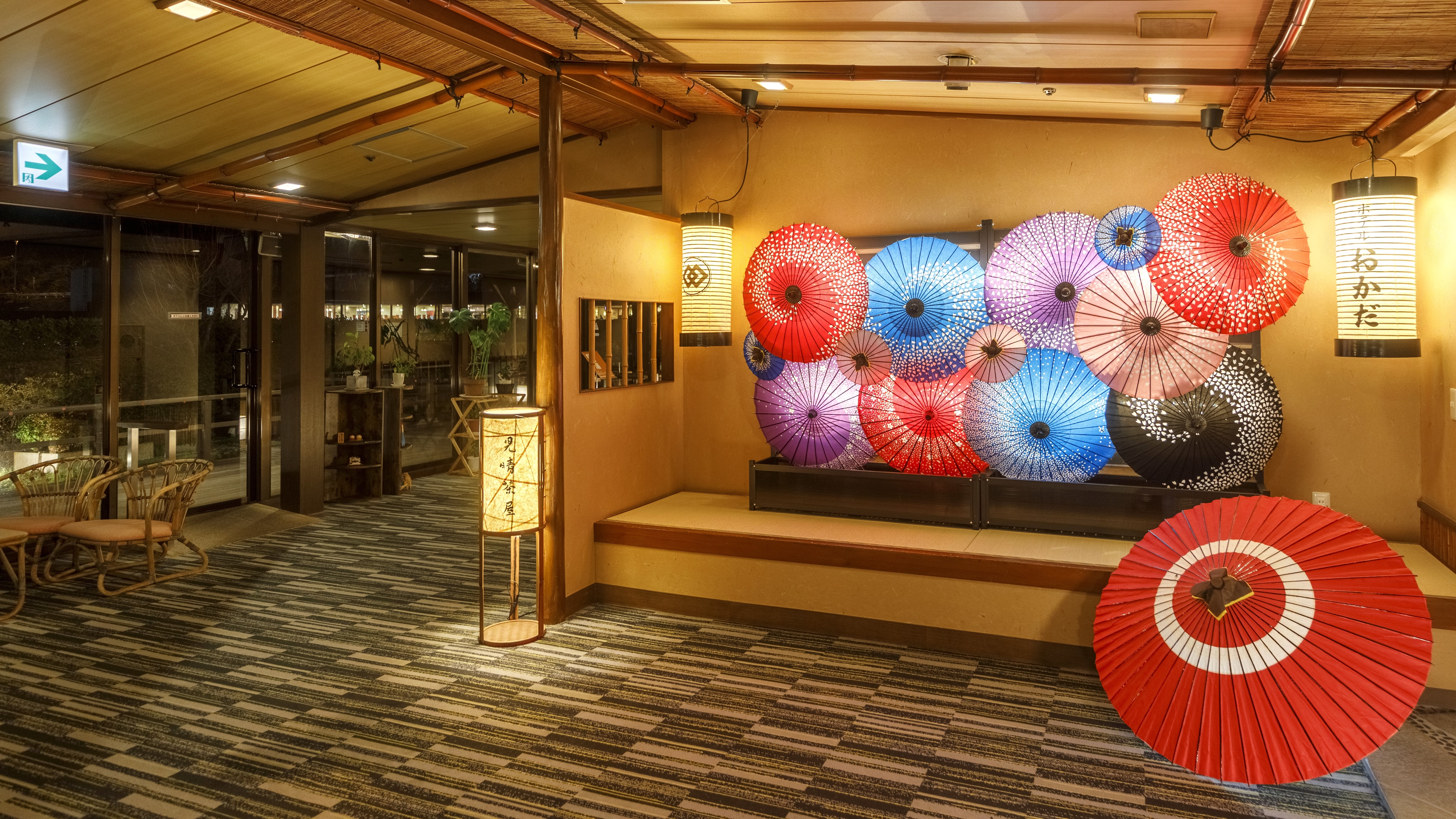 The adjacent Hotel Okada Miharashi Chaya
