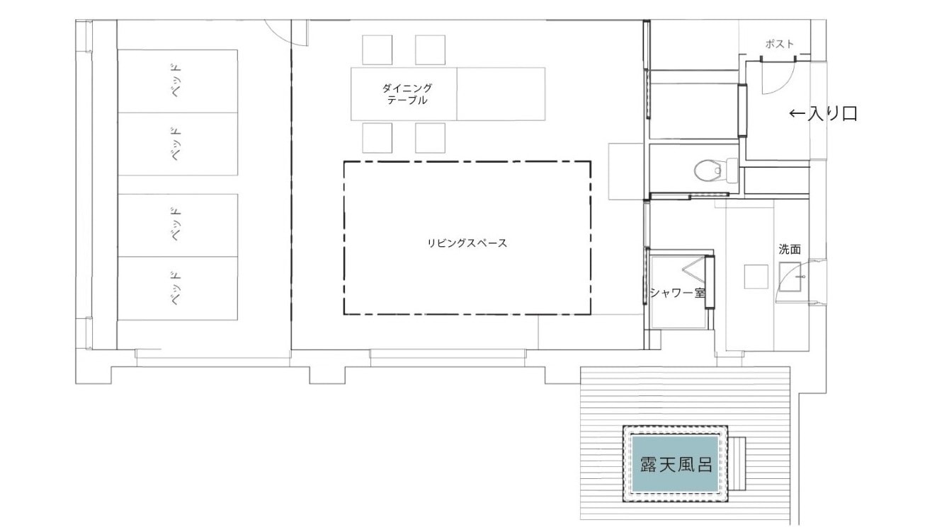 [103號房「青柳」]