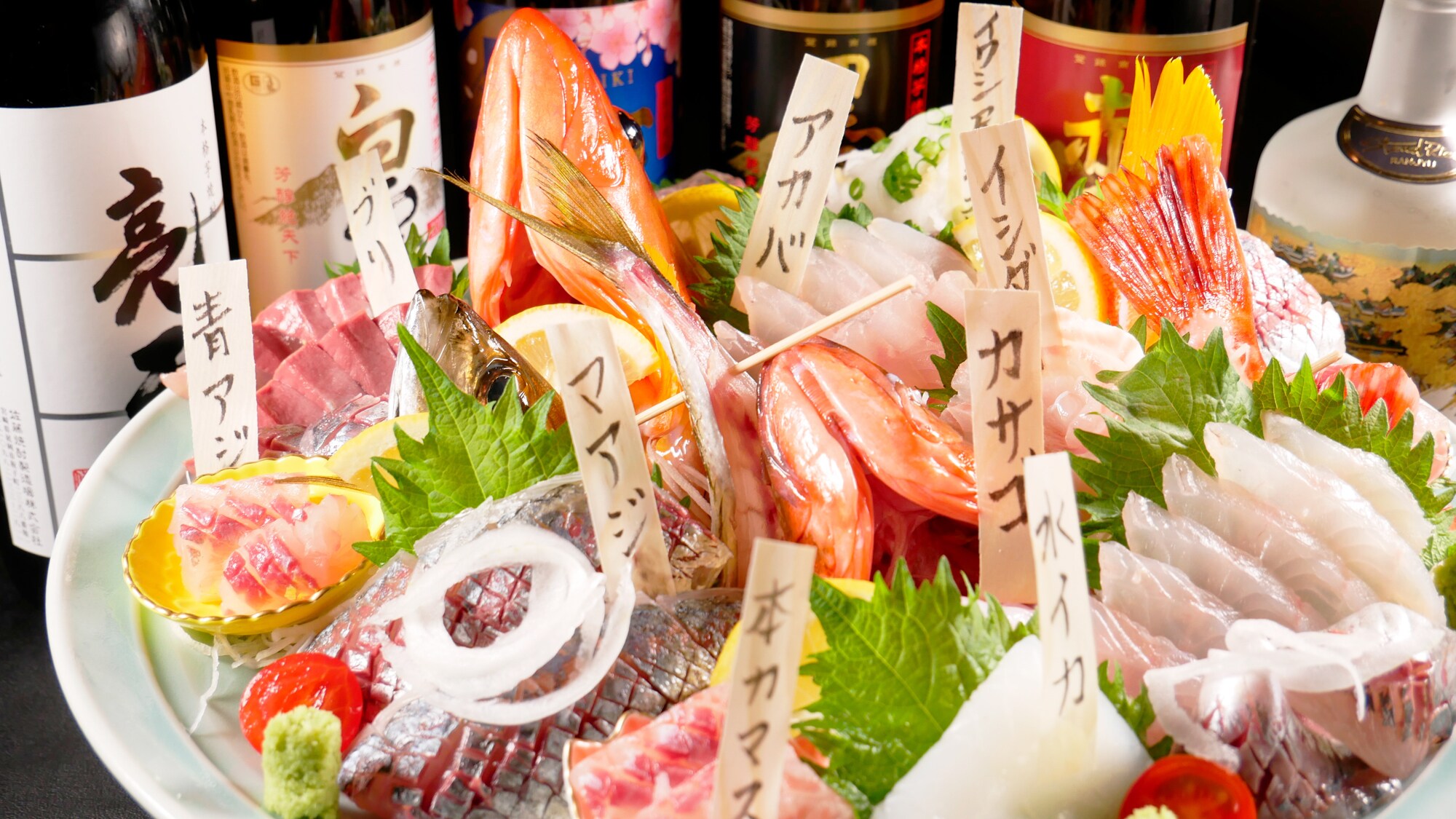 You can also meet rare fish that are never on the market! (The photo is for 4 people)
