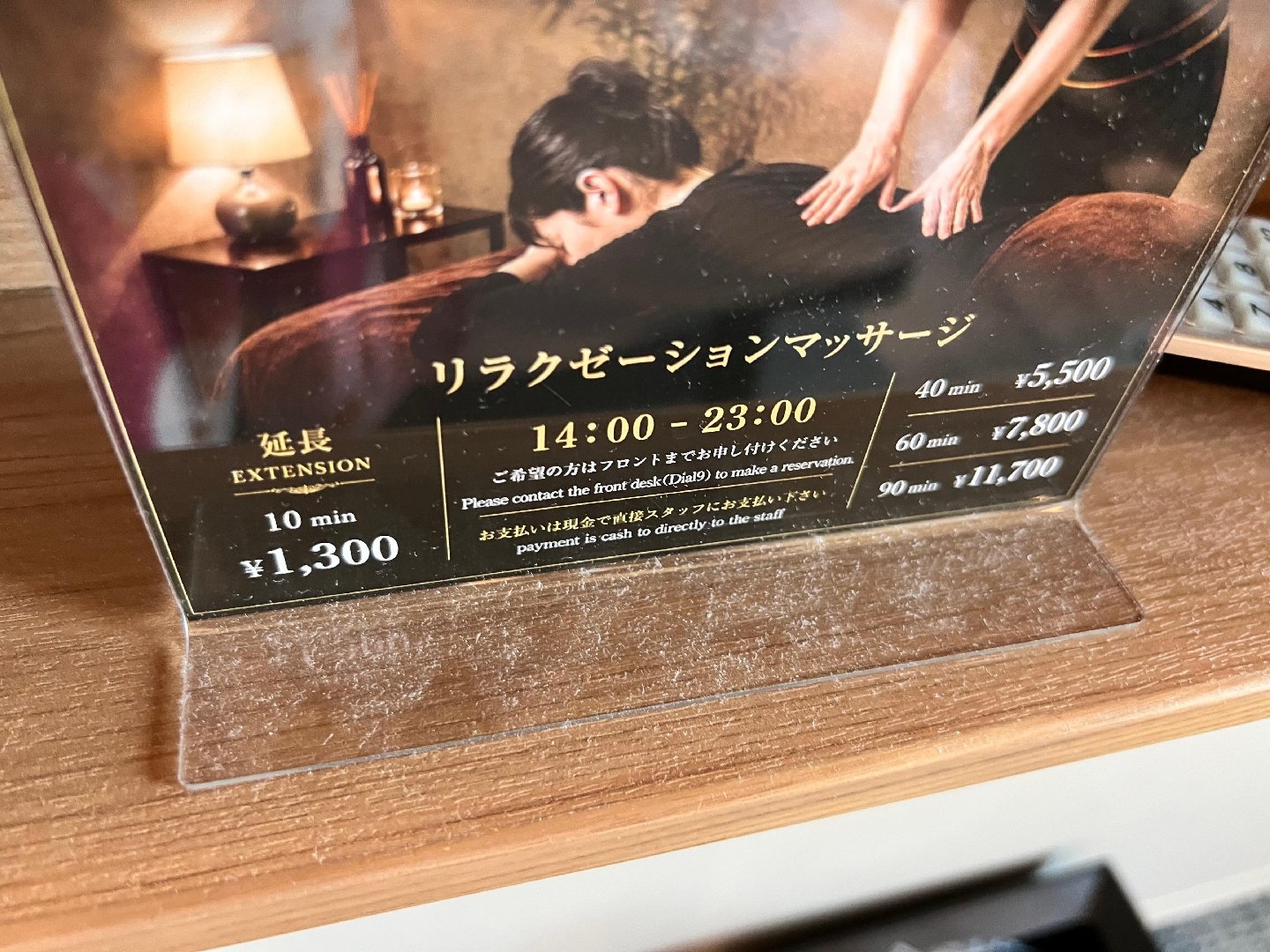 IMG_1156.jpeg