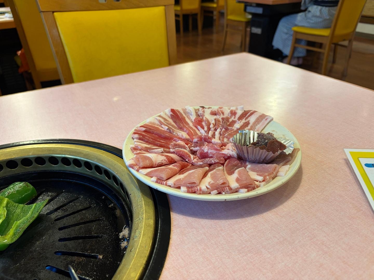 4464BA62-A7D6-4953-8E5F-99B03C7CAF9F.jpeg