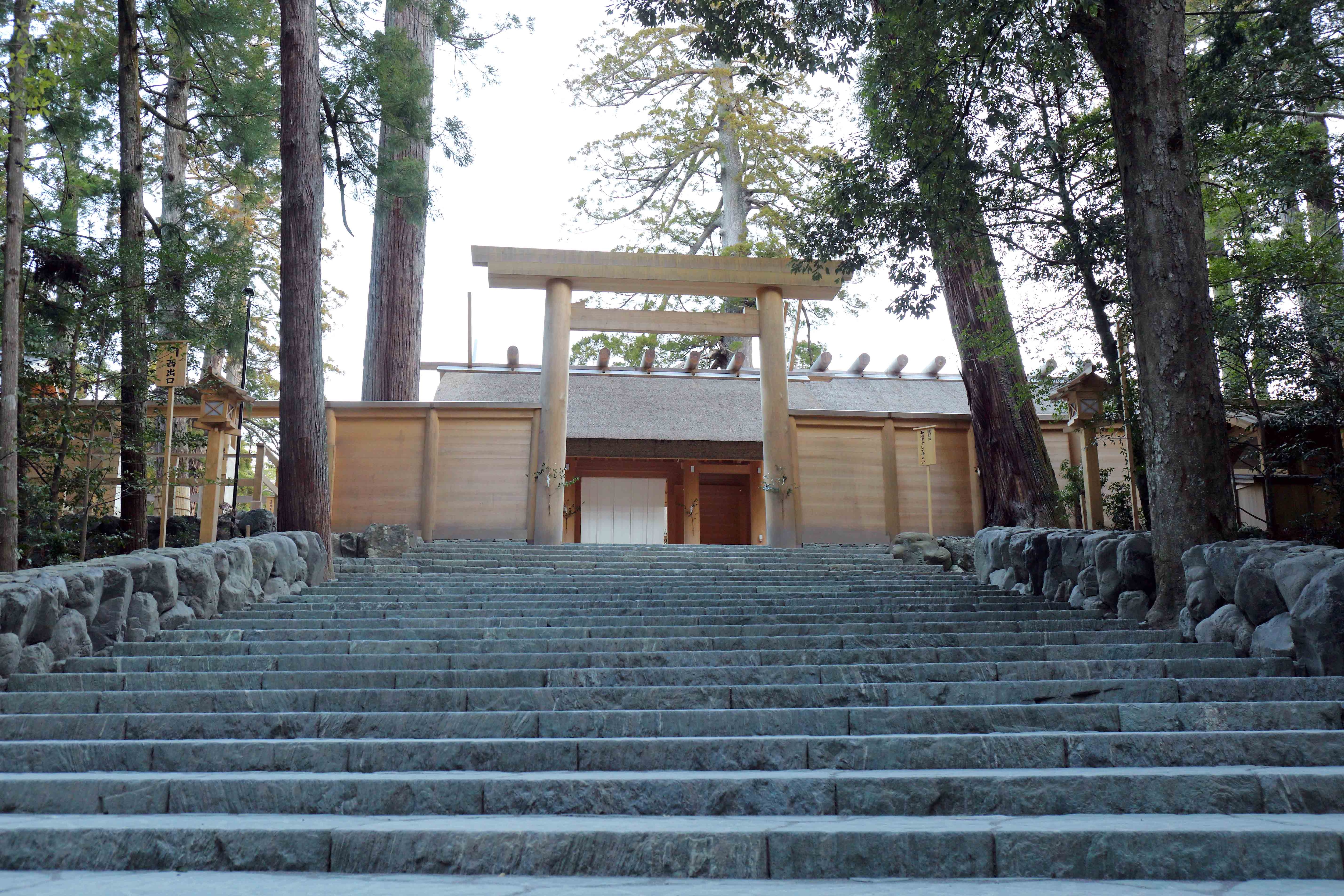 Ise Grand Shrine